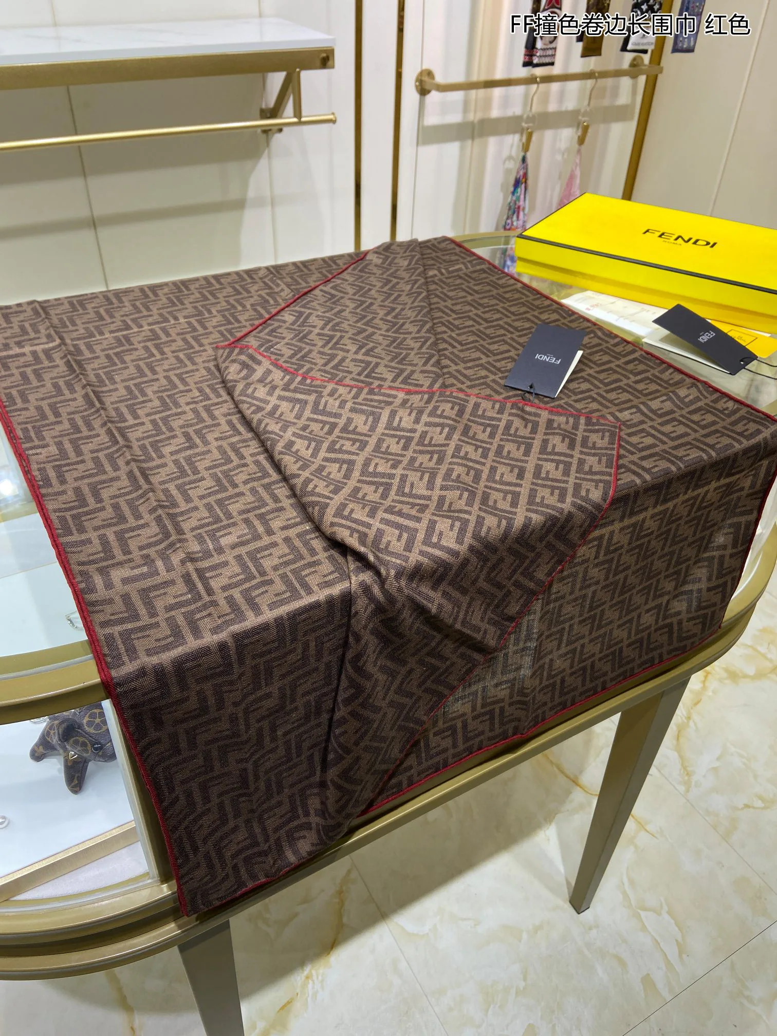Шарфы Fendi 789856