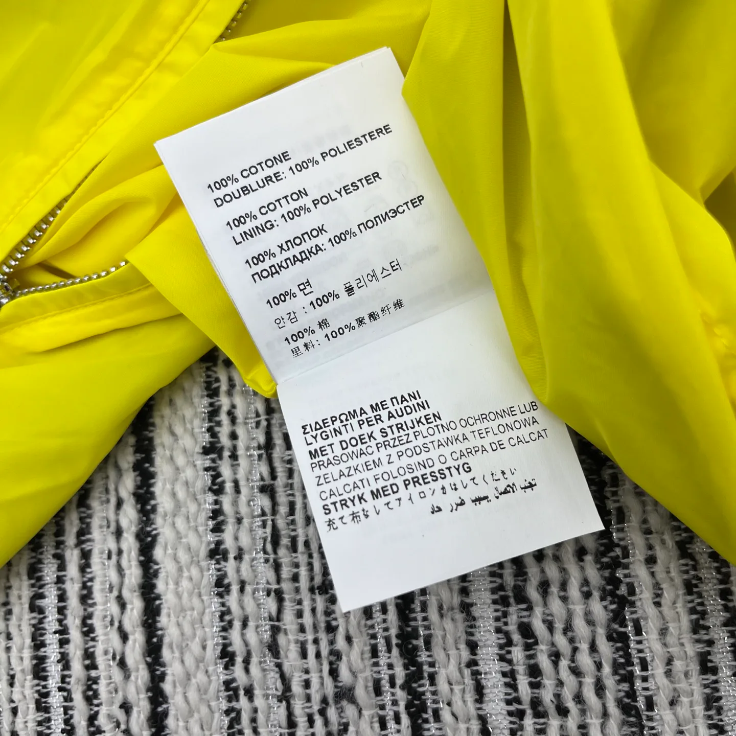 Тренчи Женские Miu Miu 6490