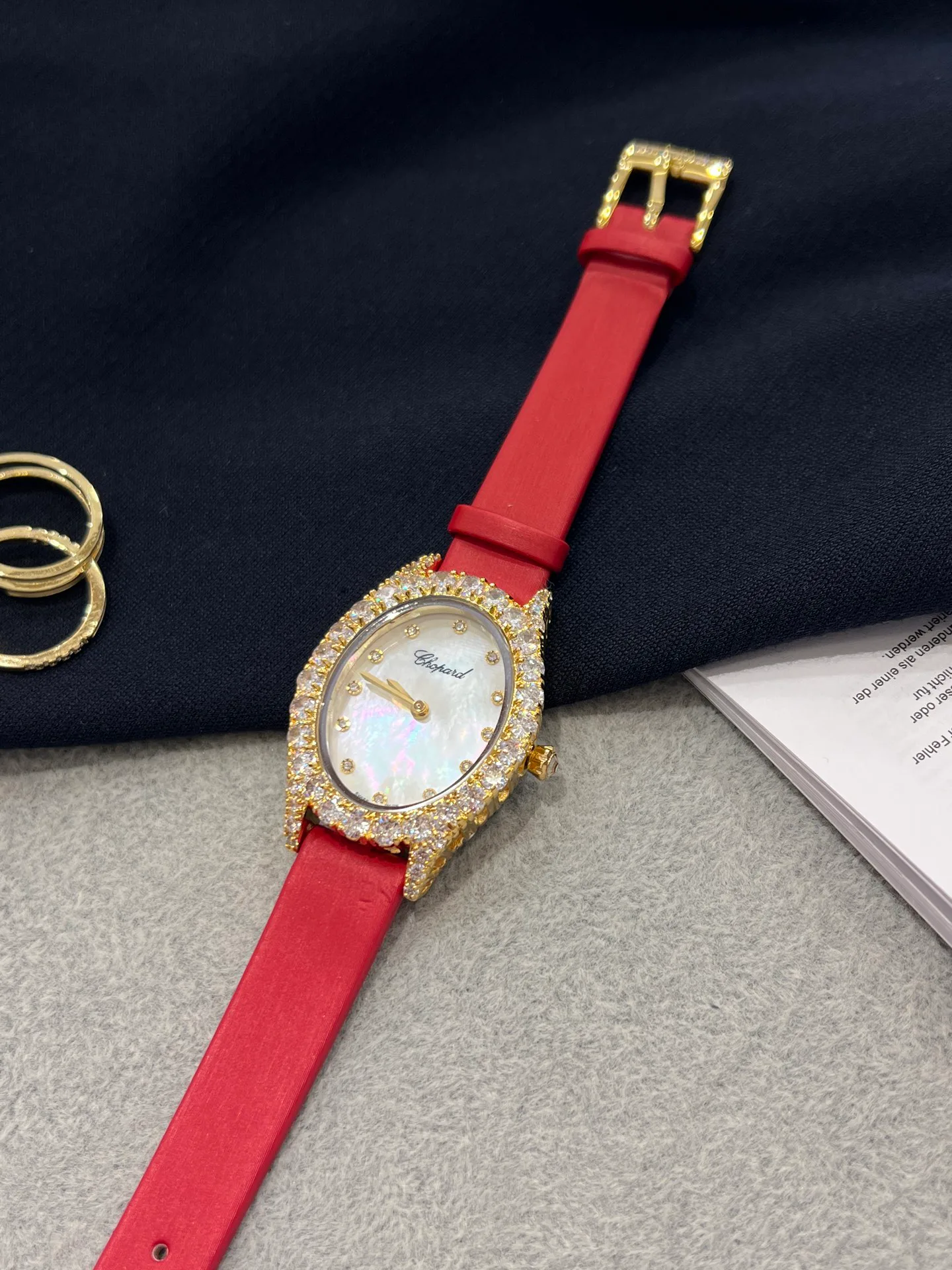 Часы Женские Chopard 691918