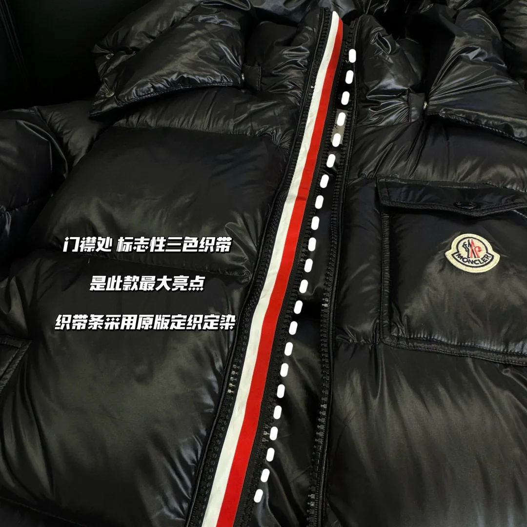 Куртки И Пуховики Женские Moncler 5740683