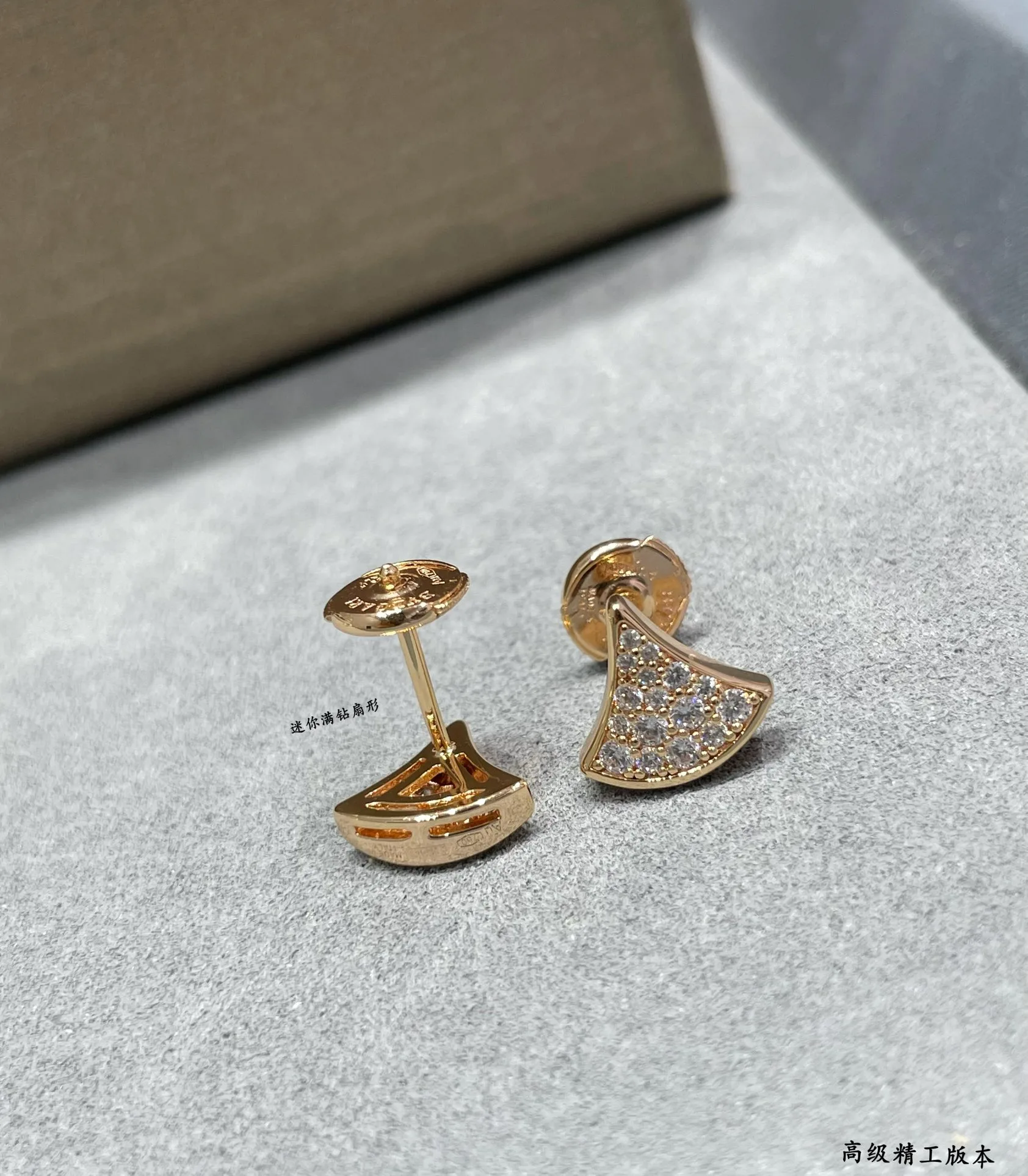 Бижутерия Bvlgari 99398