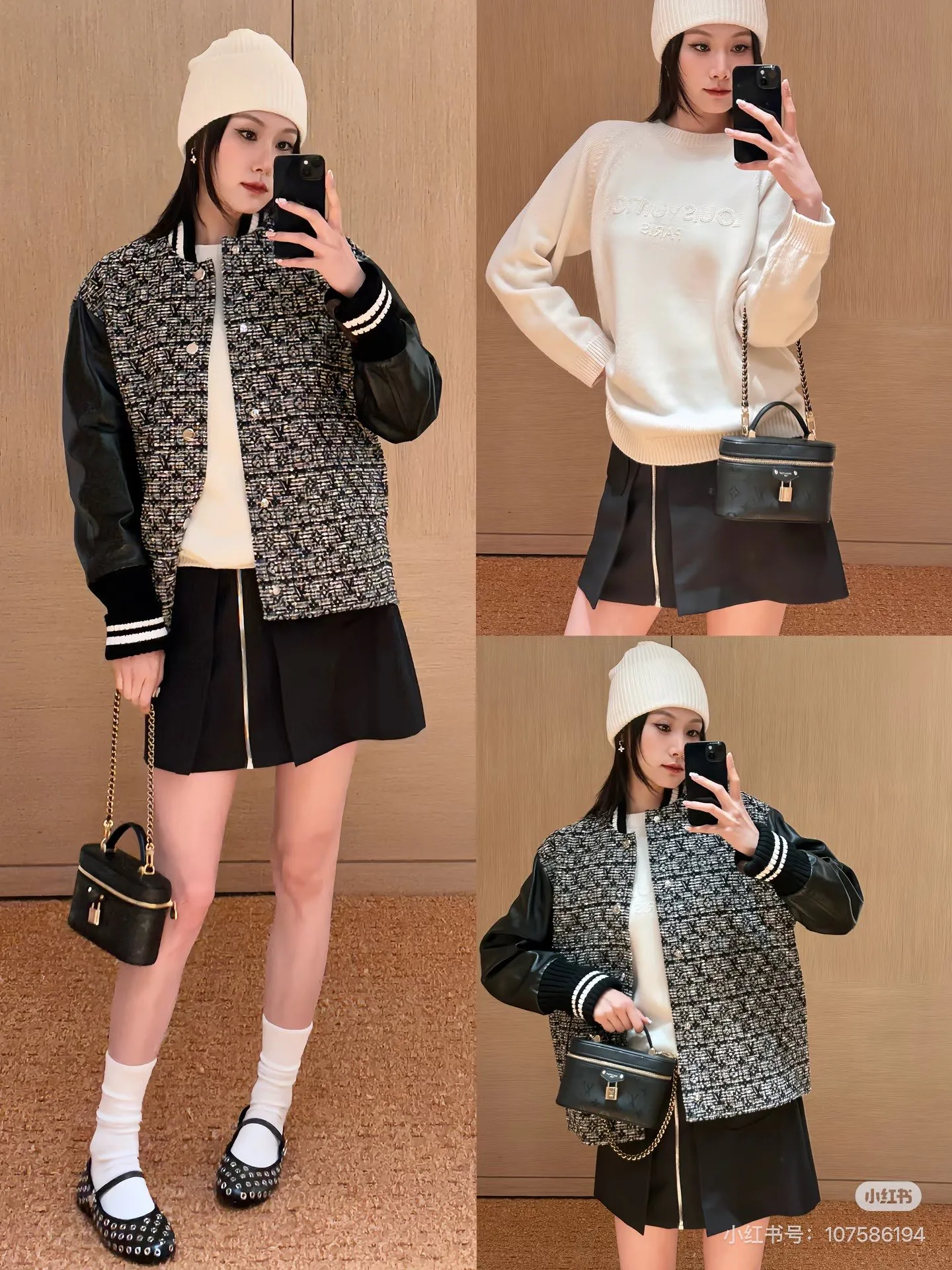 Джемперы И Свитеры Женские Louis Vuitton 17885623