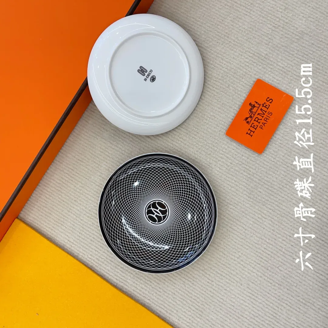 Посуда Hermes 1554449