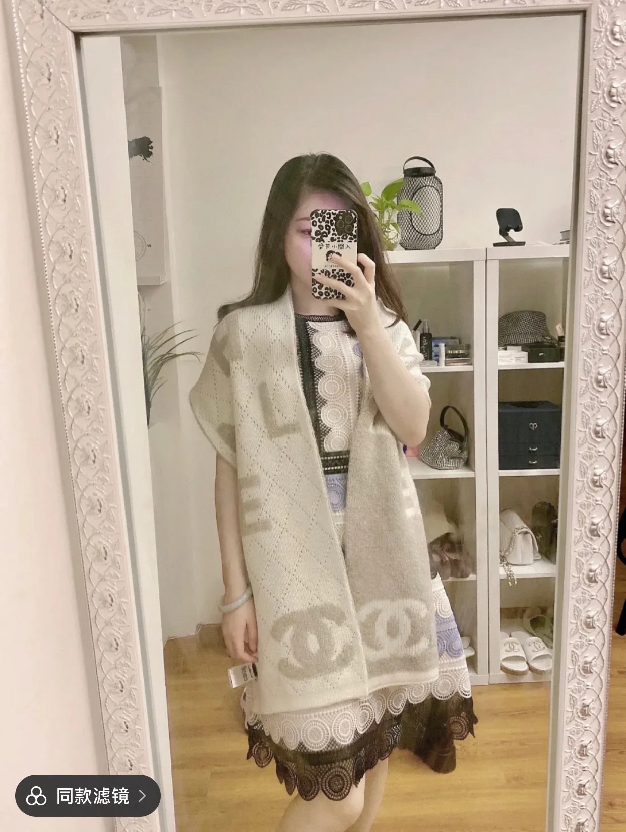 Шарфы Chanel 1016769