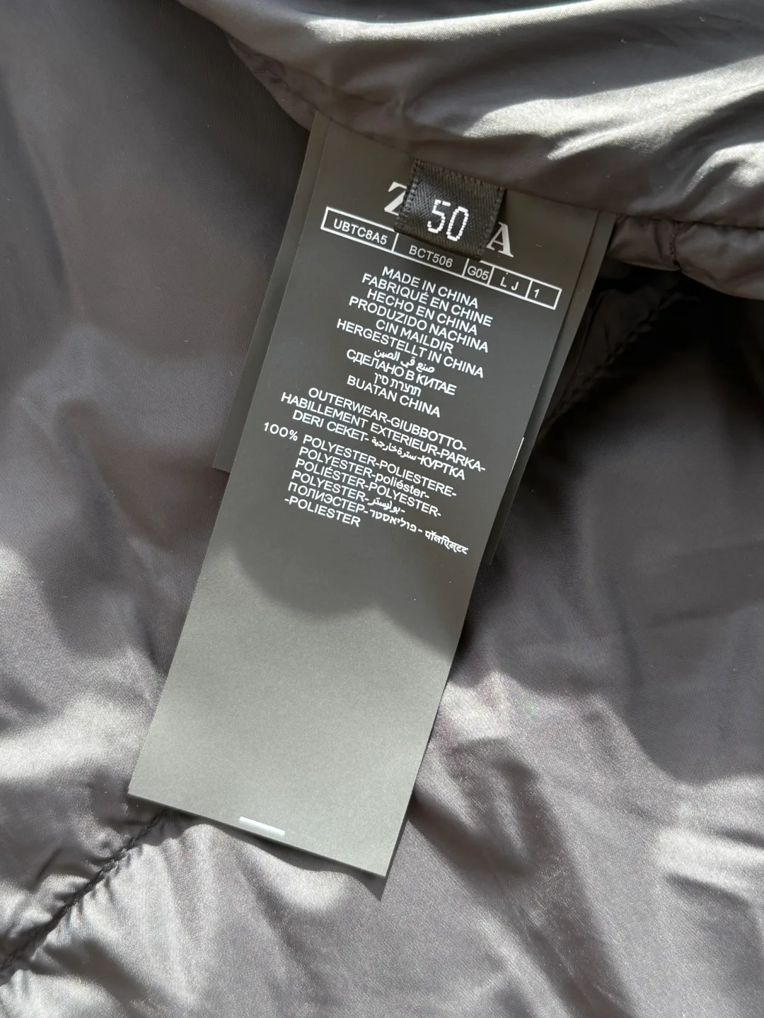 Куртки И Пуховики Мужские Zegna 844610