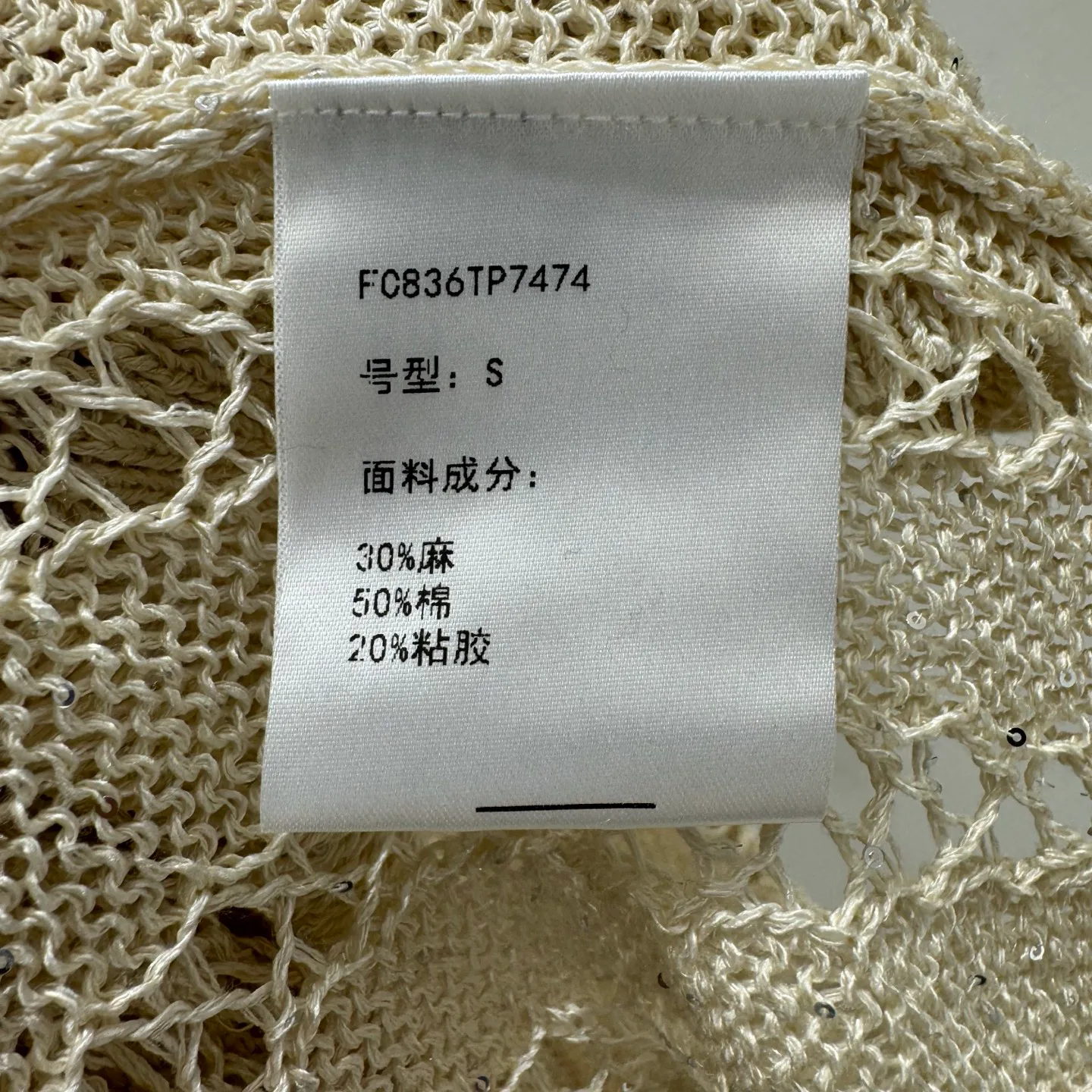 Платья Женские Brunello Cucinelli 35387