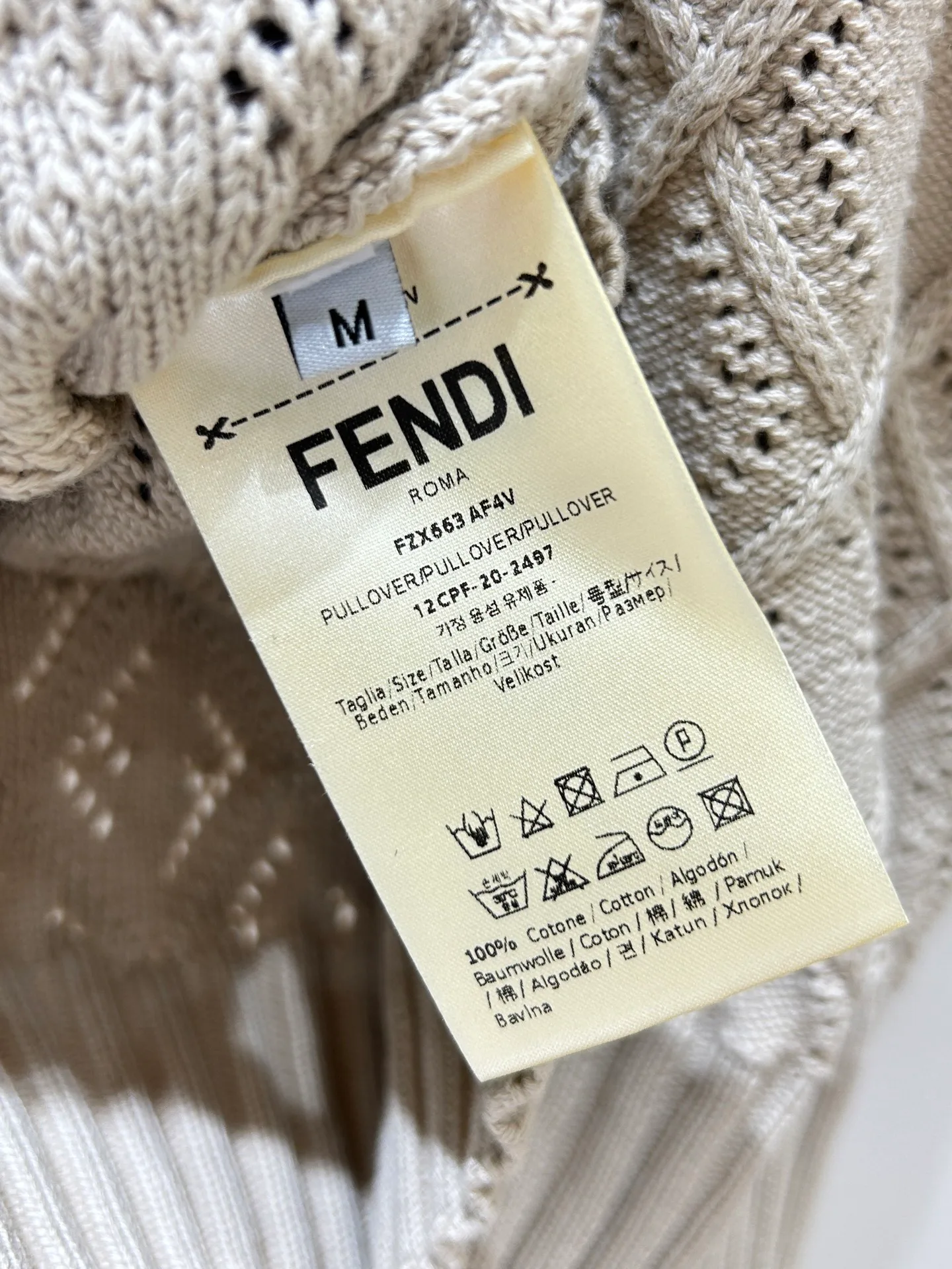 Топы Женские Fendi 12279209
