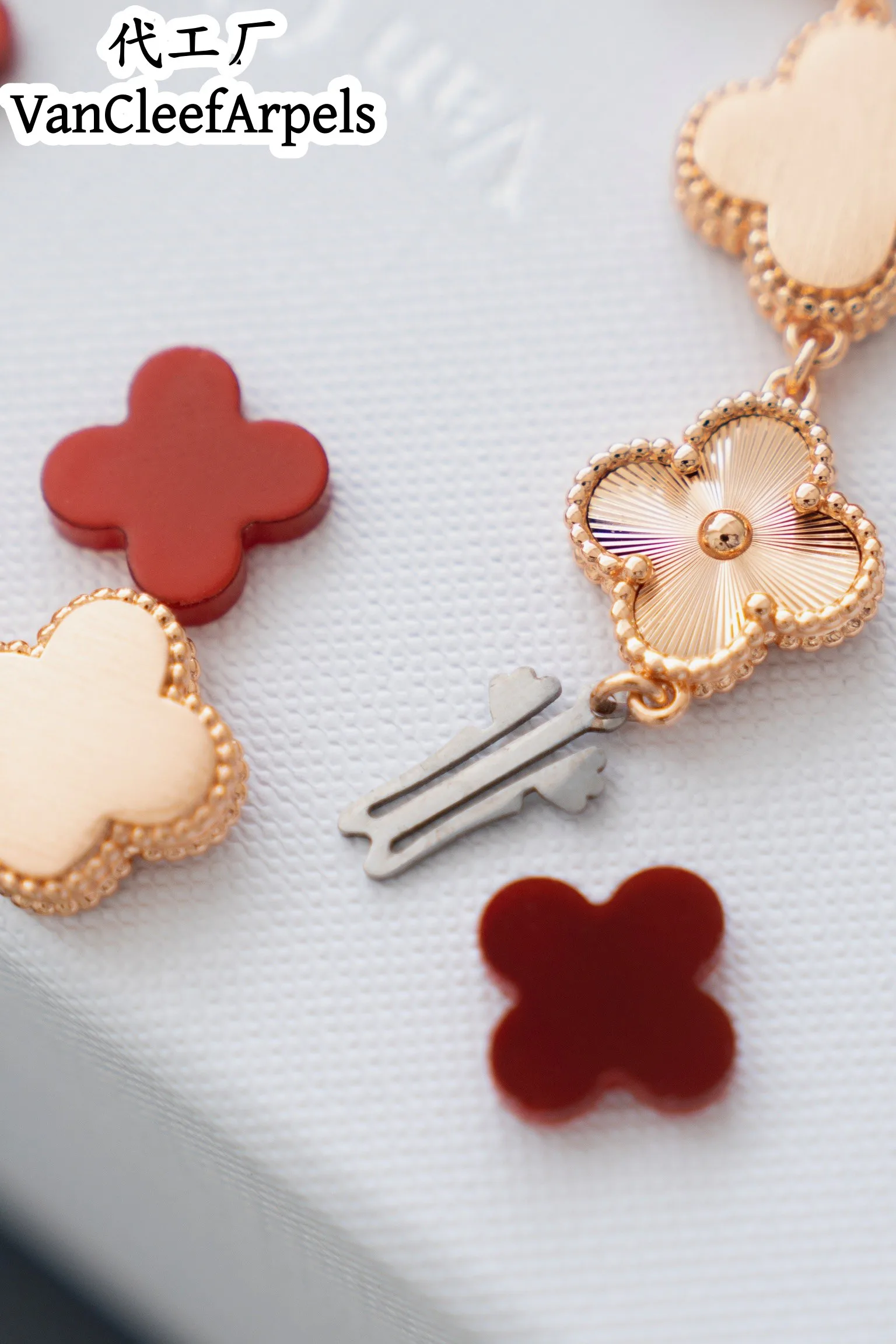 Бижутерия Van Cleef & Arpels 11233949