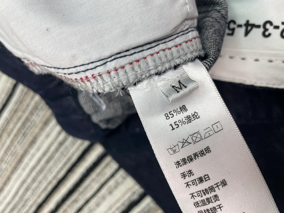 Джинсы Женские Maison Margiela 5088186