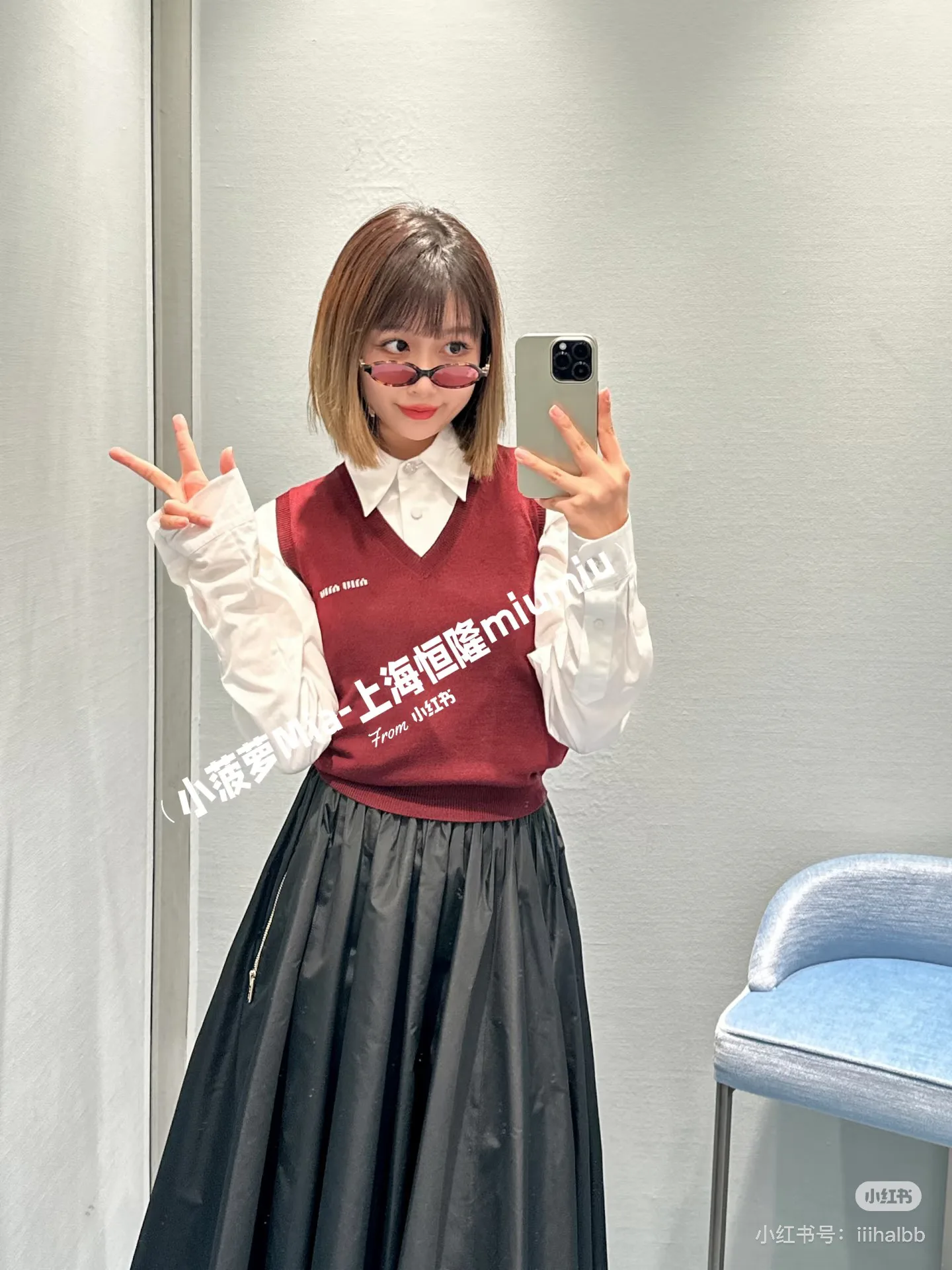 Жилеты Женские Miu Miu 5087027