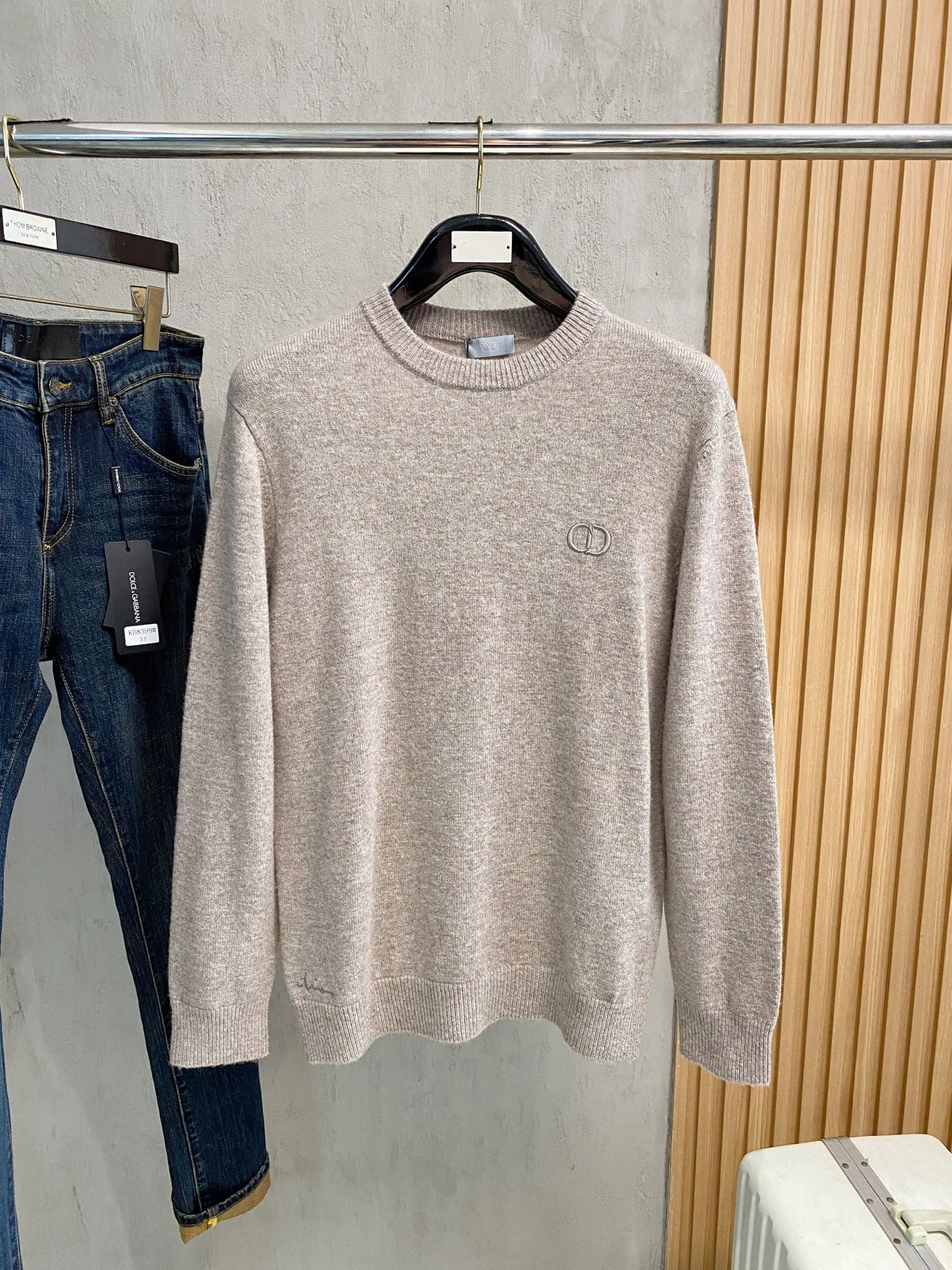 Свитеры Мужские Christian Dior 522821