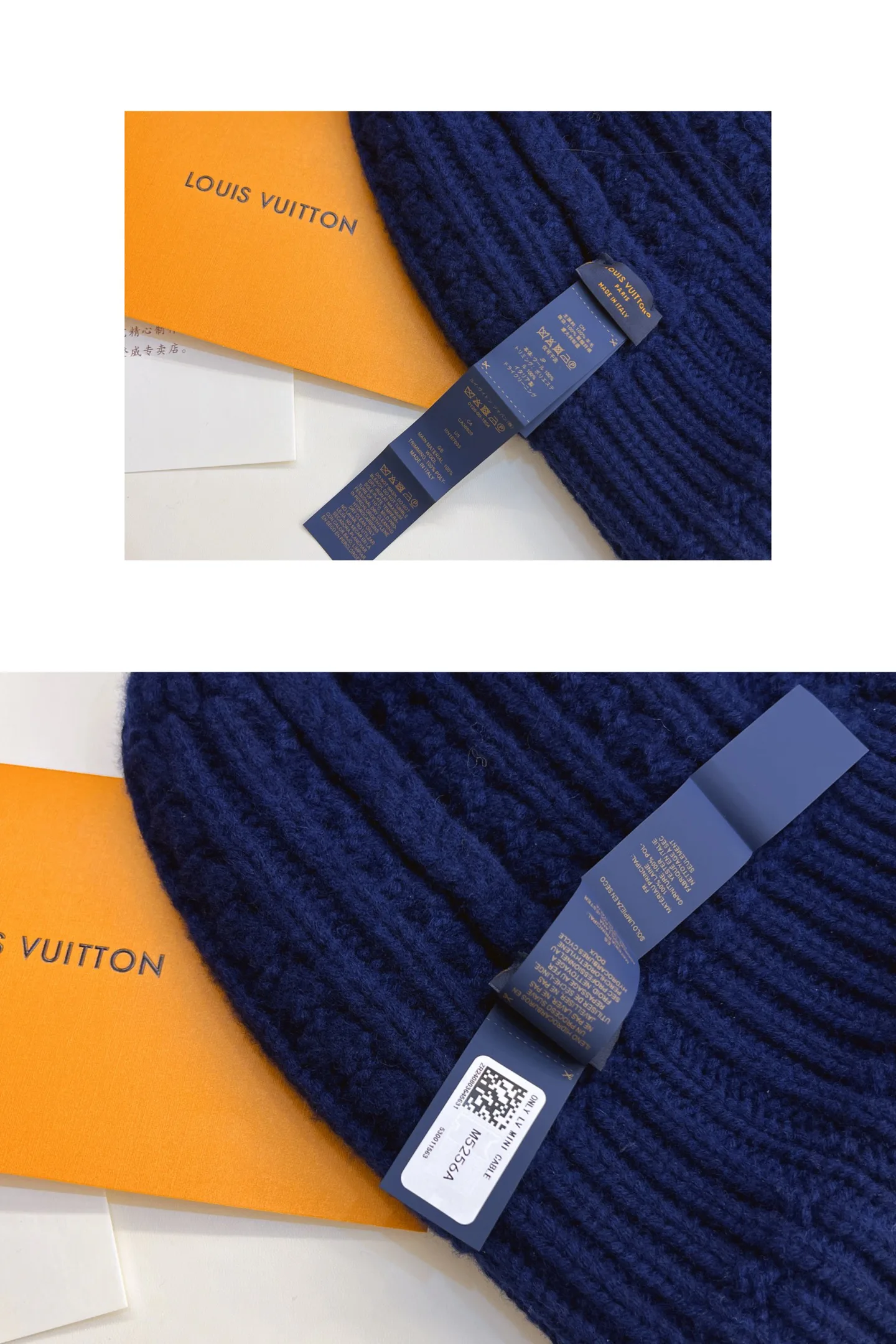 Шарфы Louis Vuitton 3879915