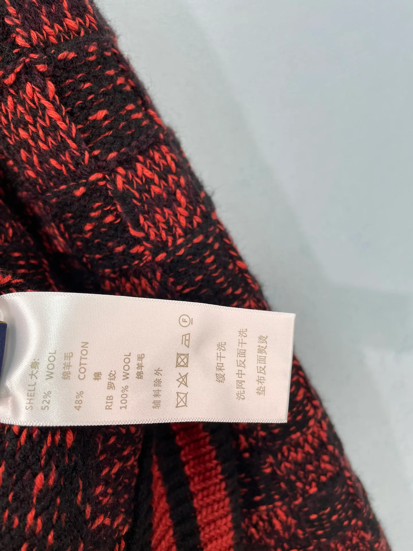 Джемперы И Свитеры Женские Louis Vuitton 18460796