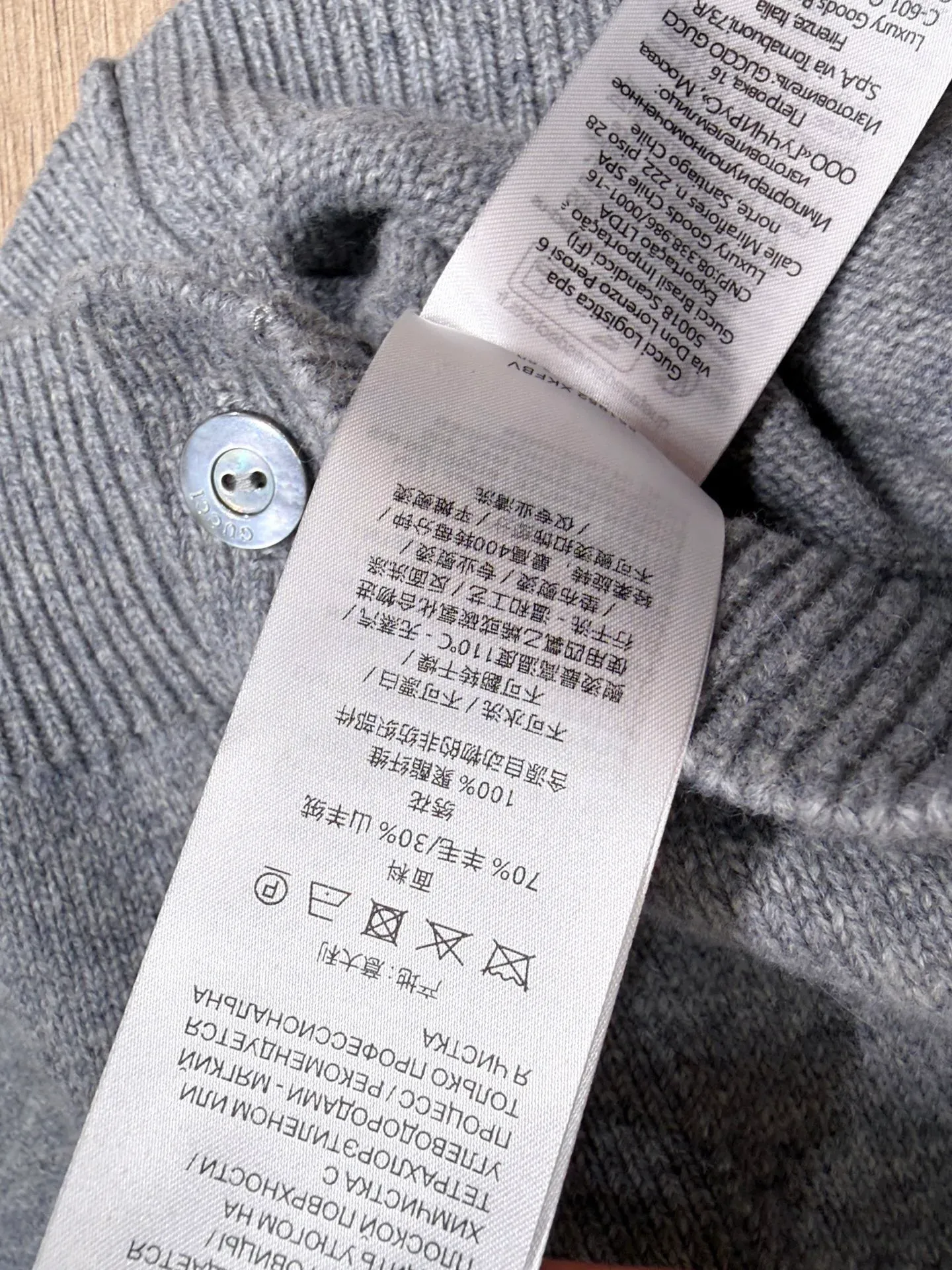 Джемперы И Свитеры Женские Gucci 4592327