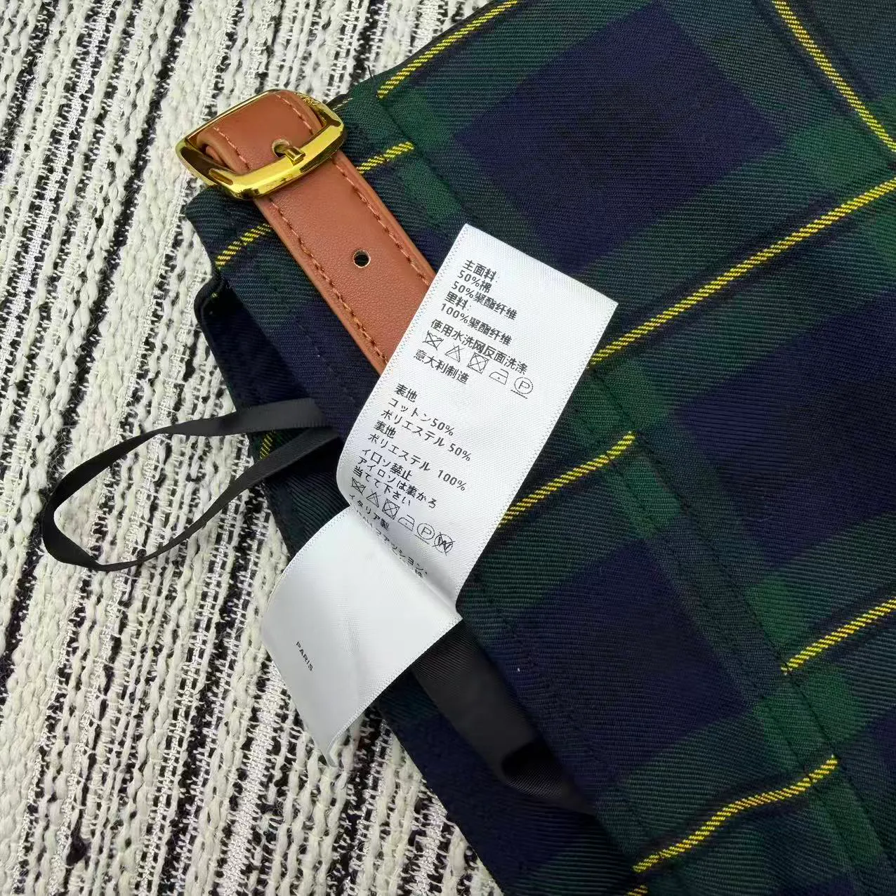 Юбки Женские Celine 12754466