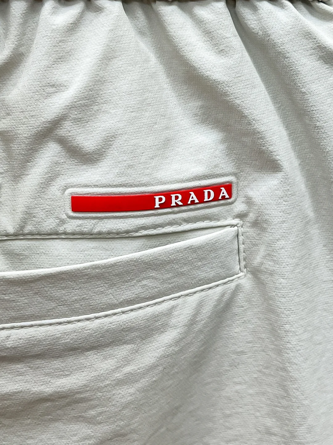 Шорты Мужские Prada 18499240