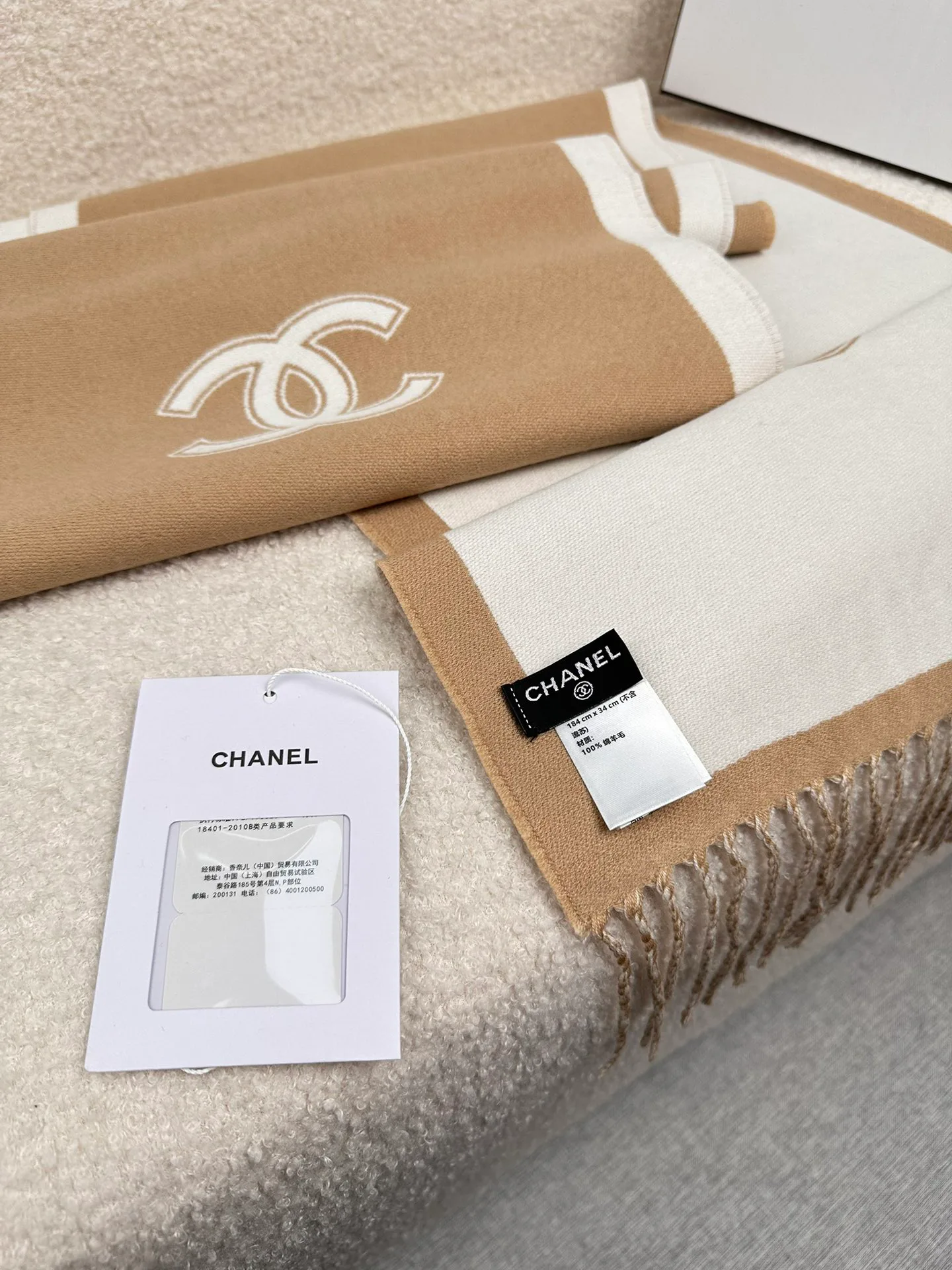 Шарфы Chanel 895099