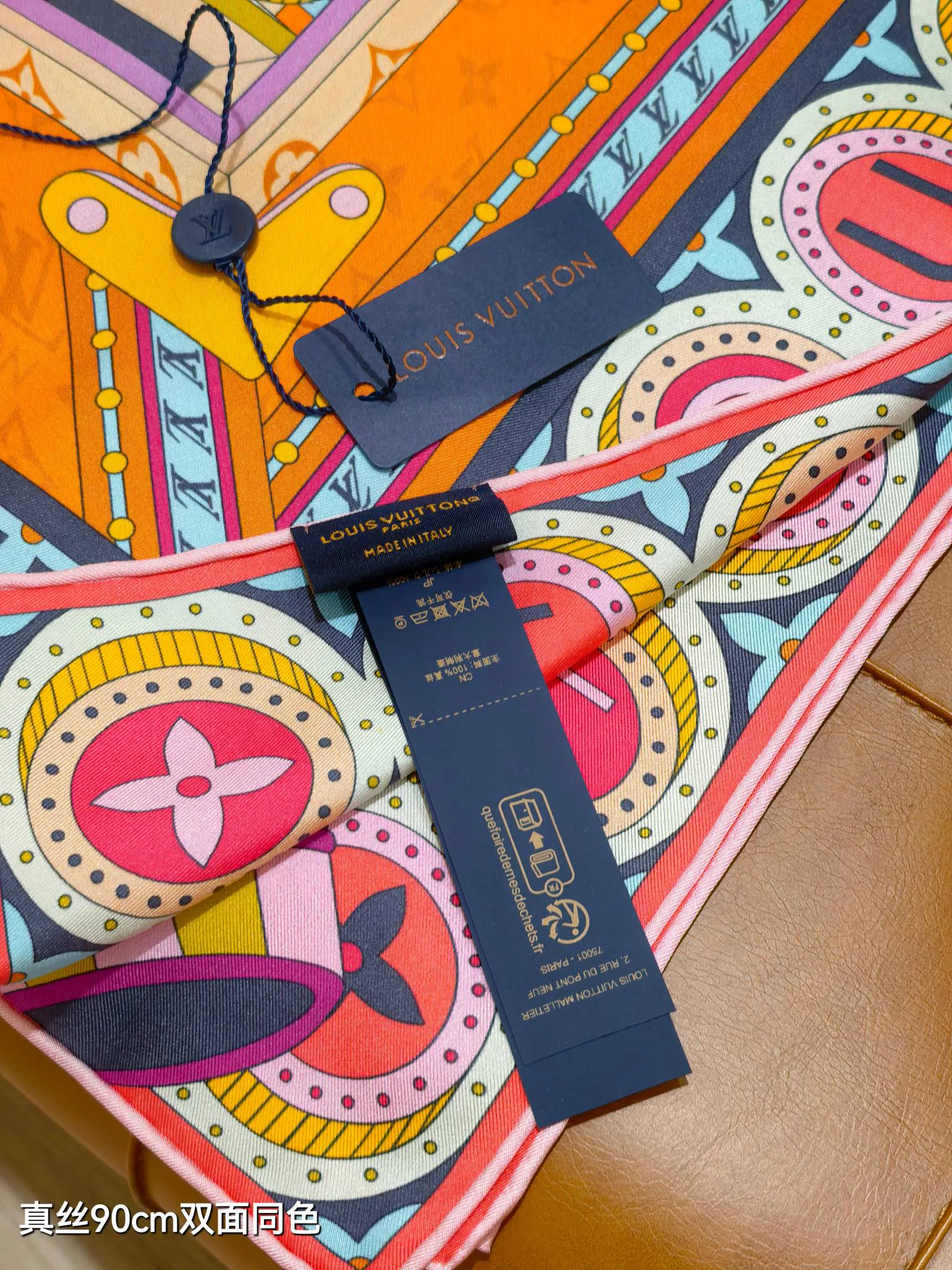 Платки Louis Vuitton 18426900