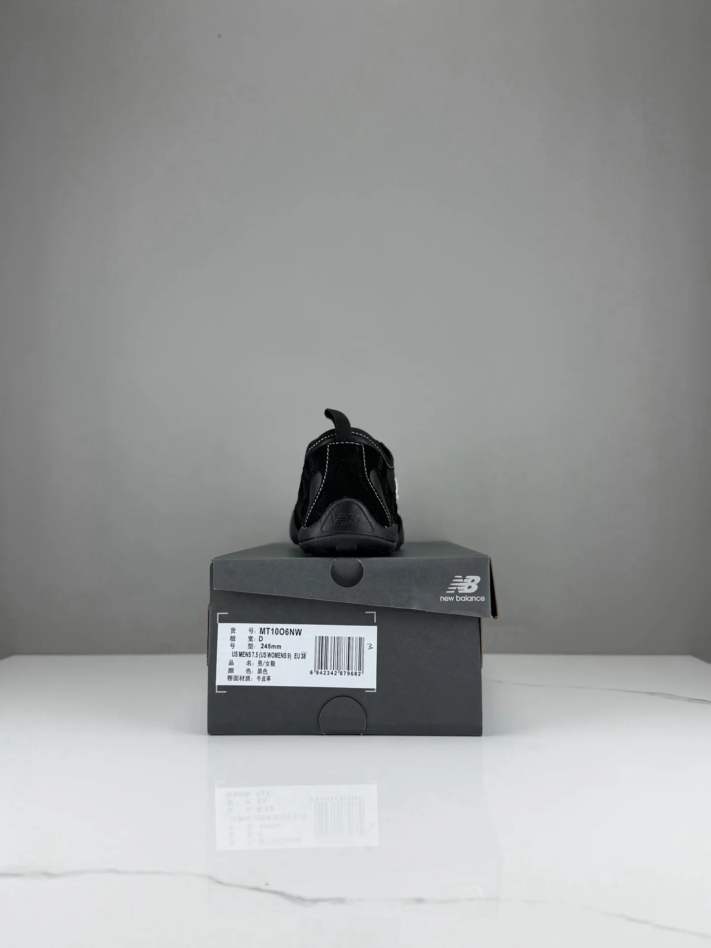 Кроссовки Женские New Balance 17957578