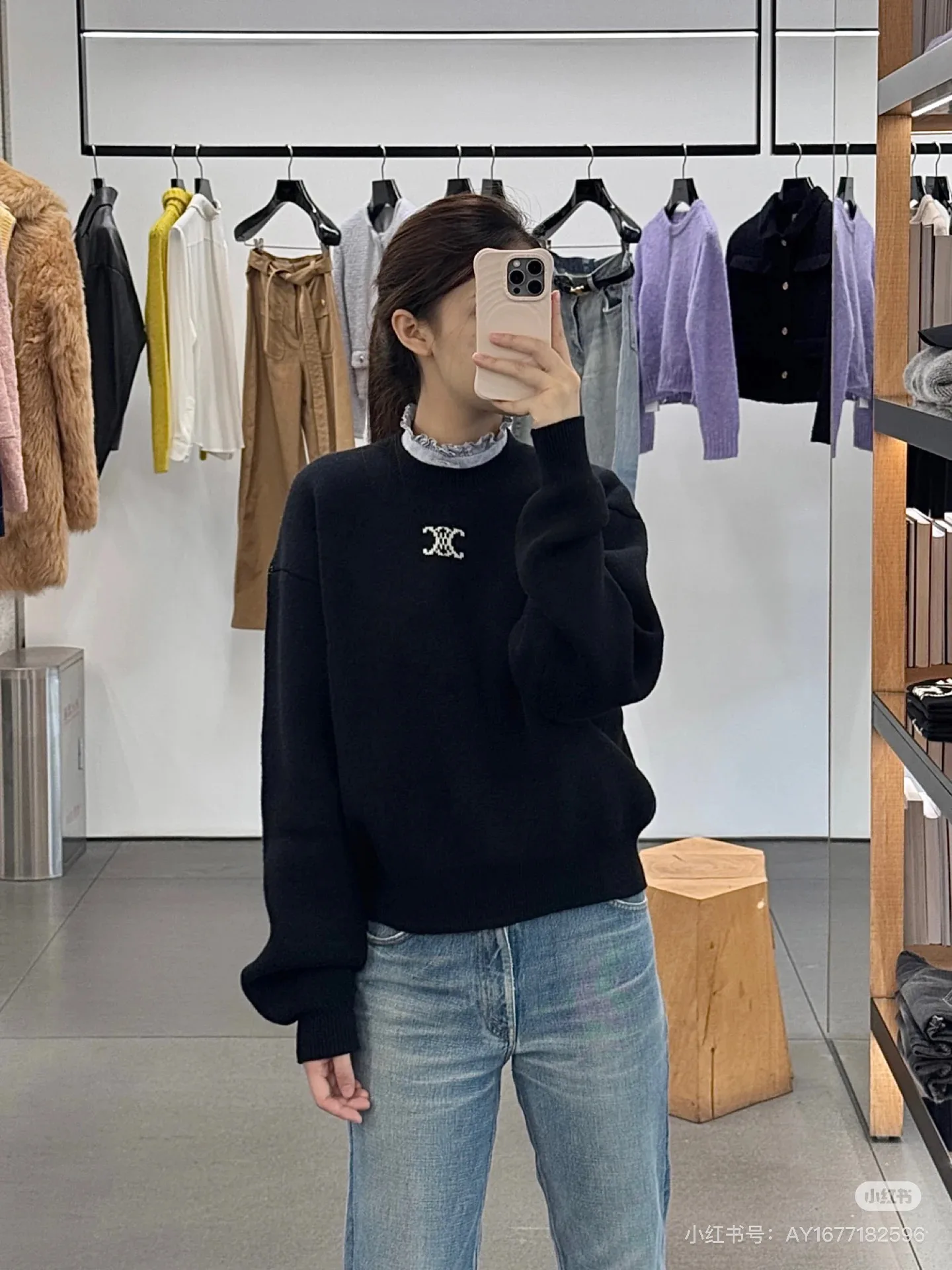 Джемперы И Свитеры Женские Celine 5068472