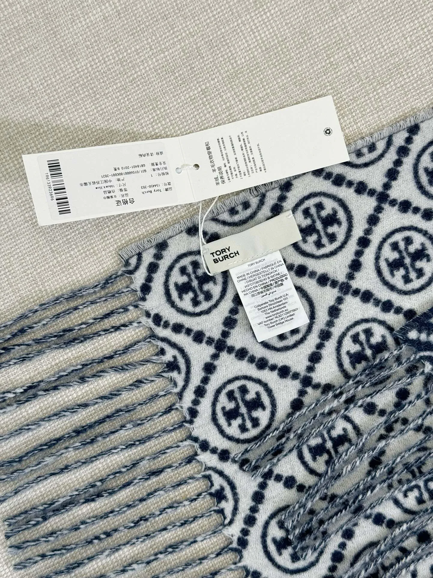 Шарфы Tory Burch 1750