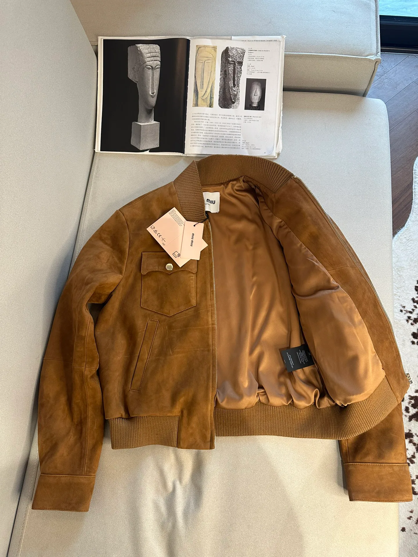 Куртки Женские Miu Miu 11474