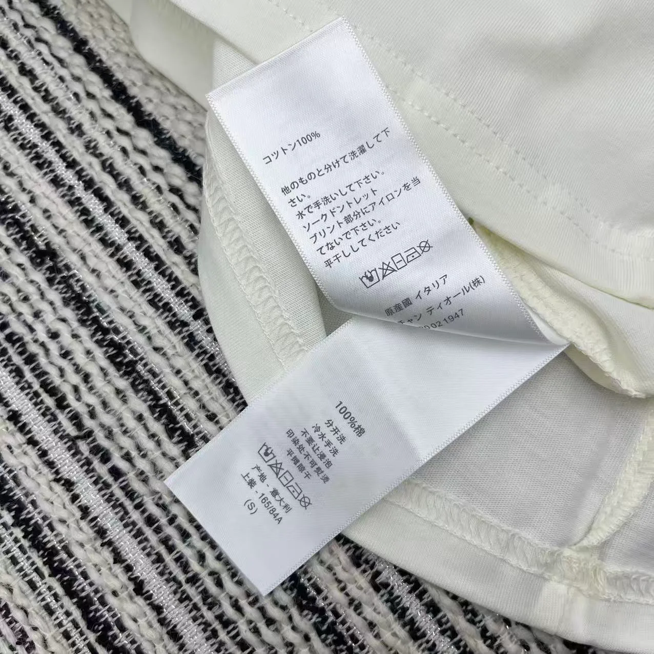 Футболки Женские Christian Dior 3348233