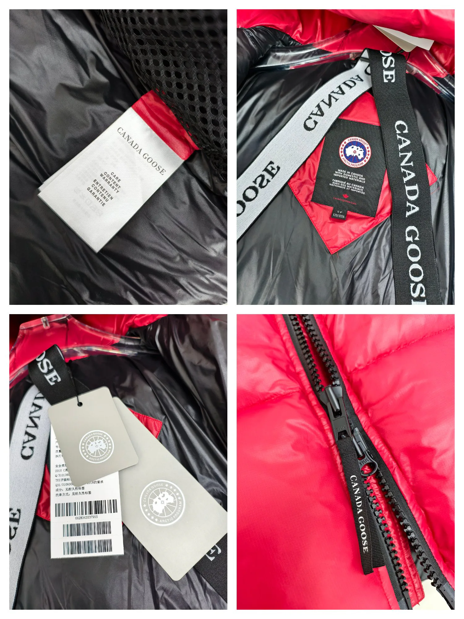 Куртки И Пуховики Женские Canada Goose 172764