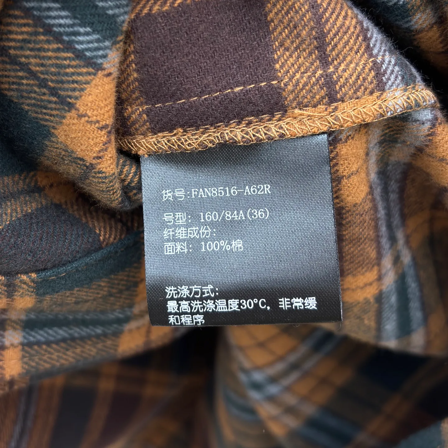 Рубашки Женские Loro Piana 11230071
