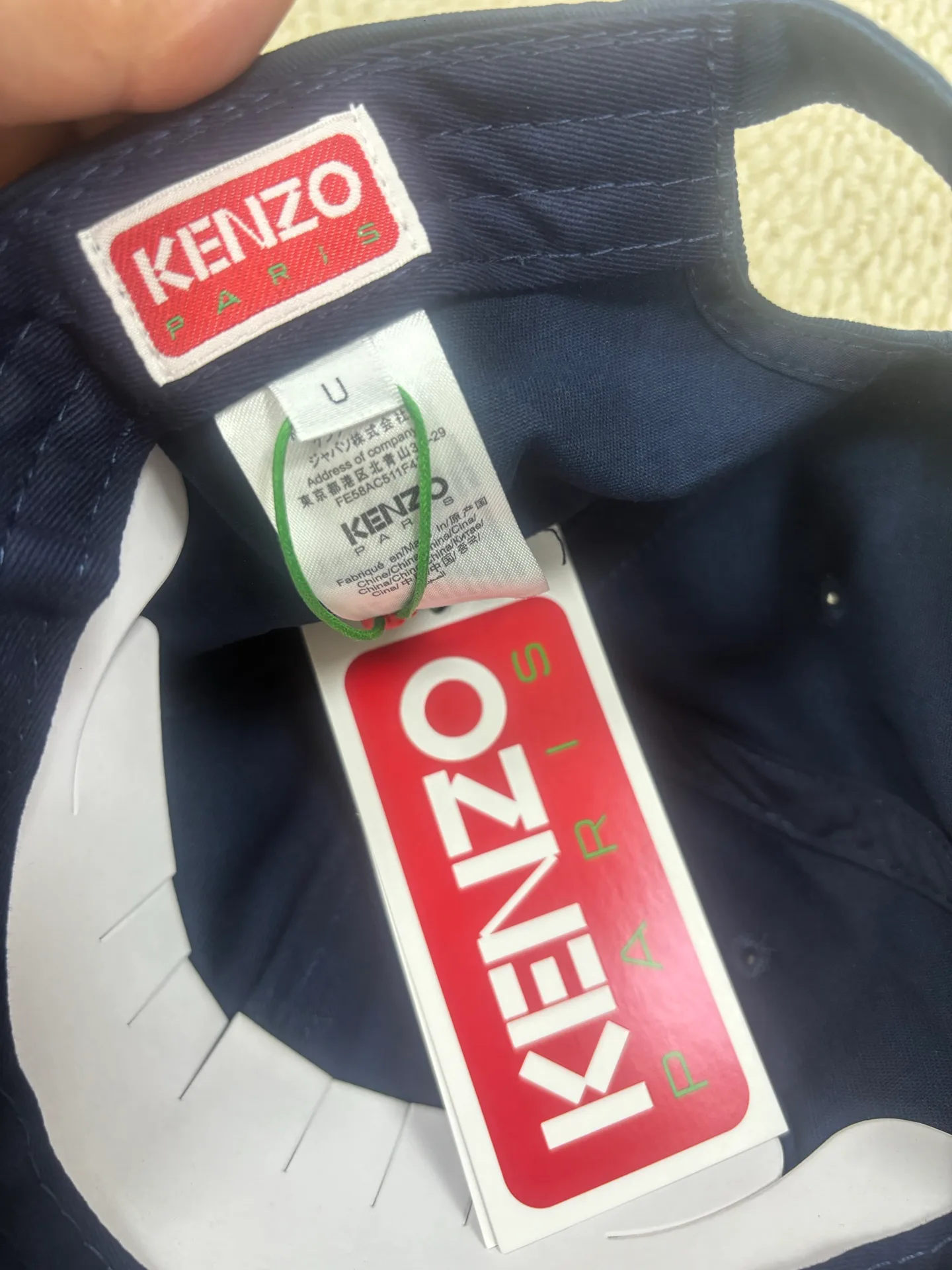 Головные Уборы Kenzo 11606324
