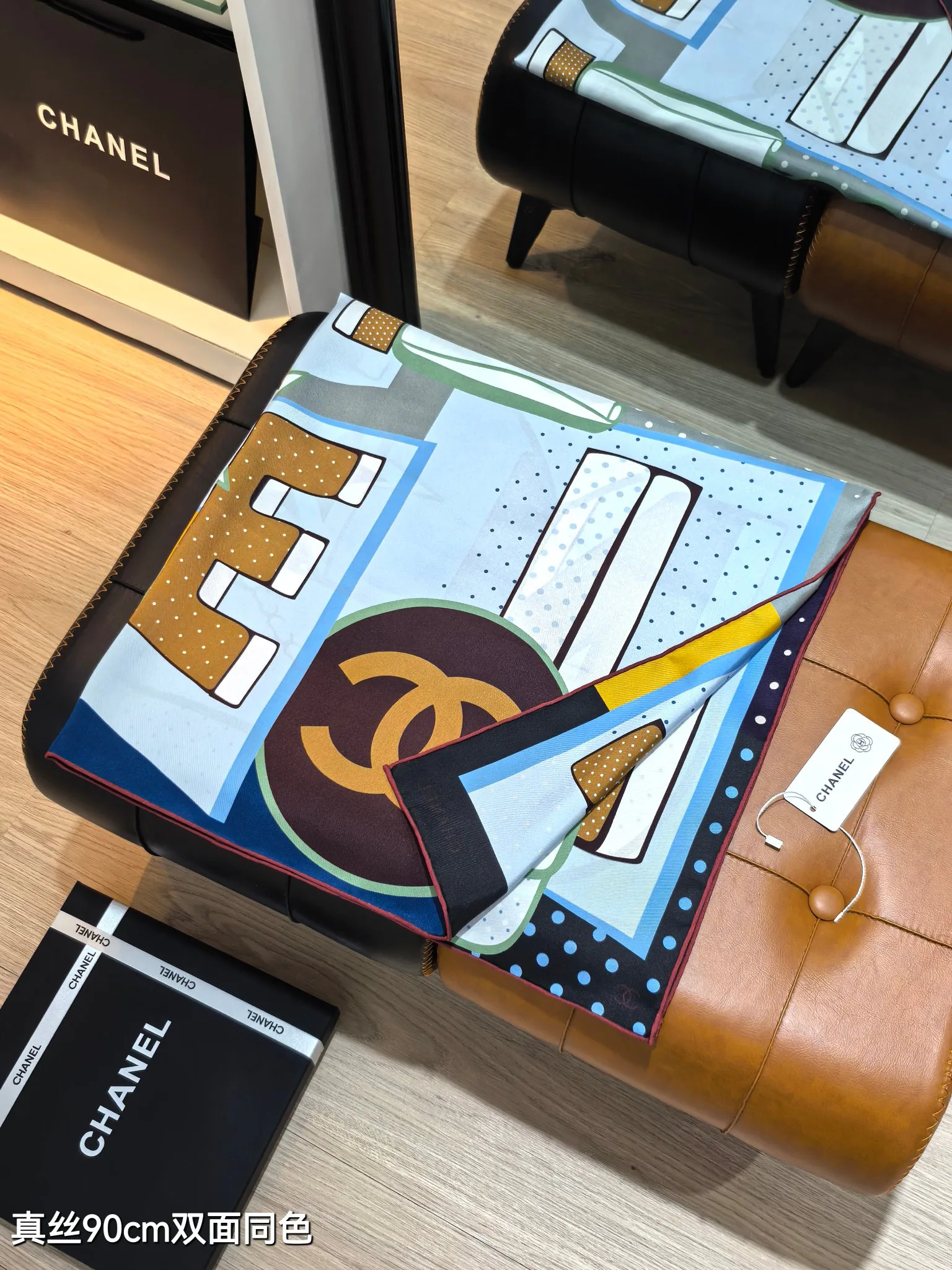 Шарфы Chanel 33852