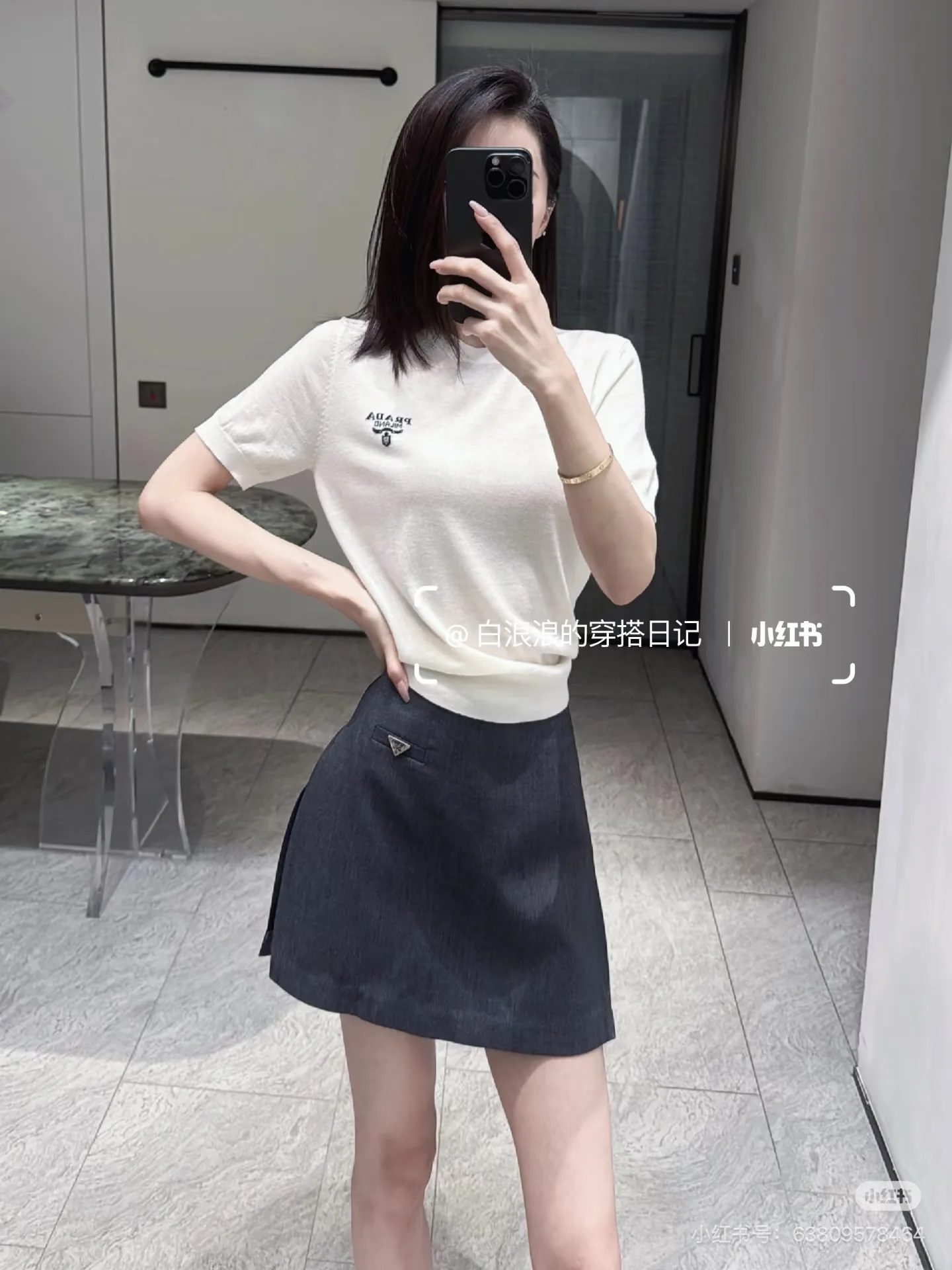 Топы Женские Prada 11688459