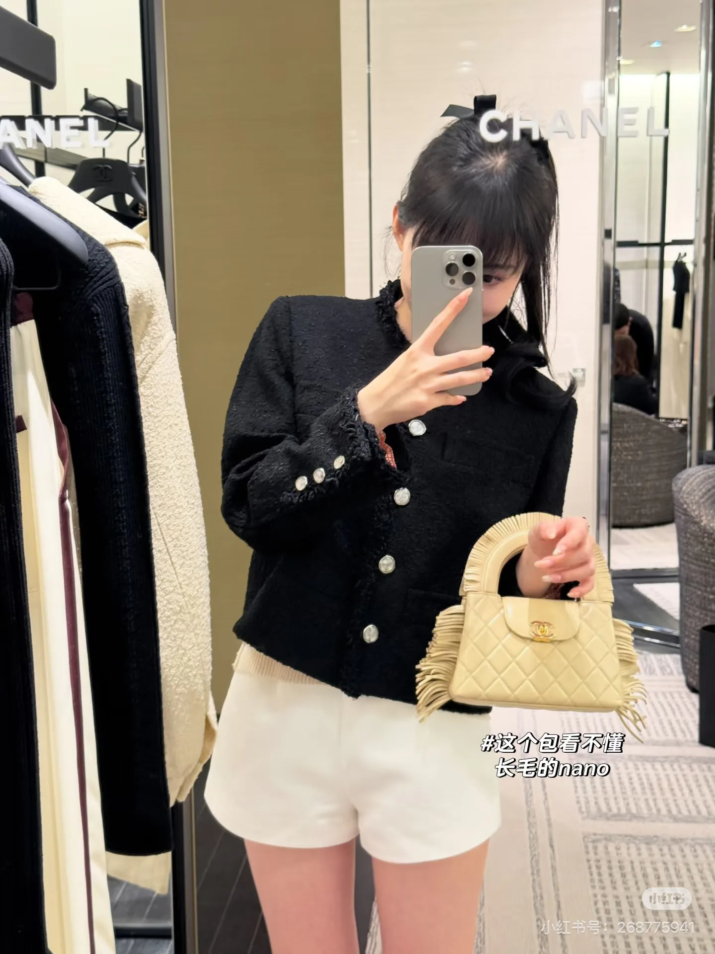 Жакеты Женские Chanel 16905577