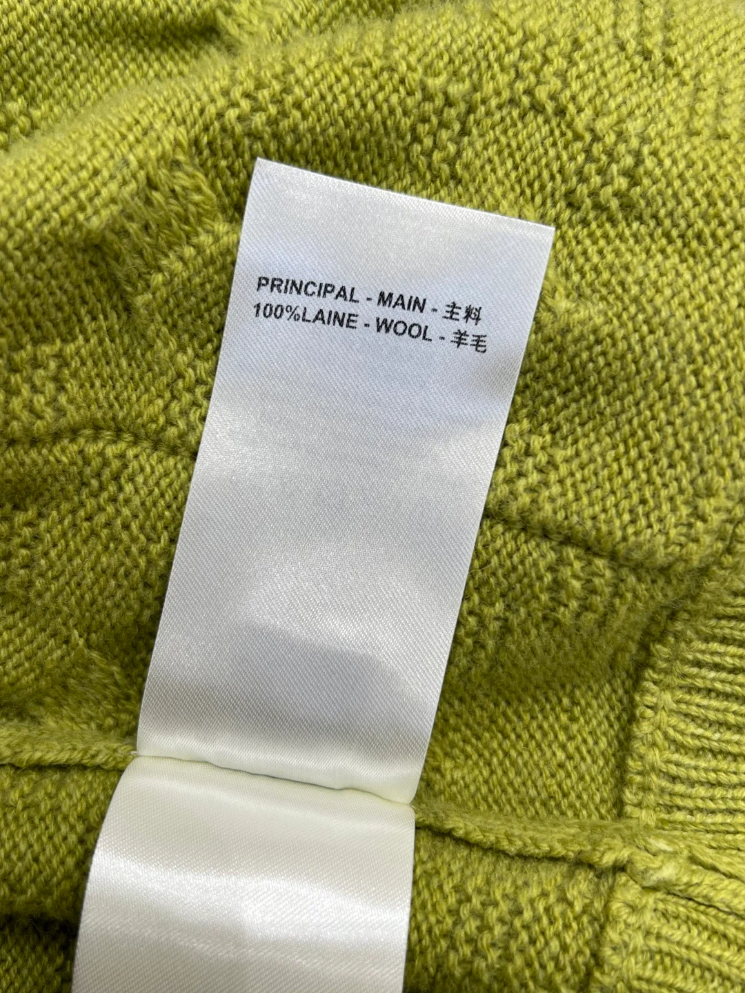 Джемперы И Свитеры Мужские Louis Vuitton 10895688