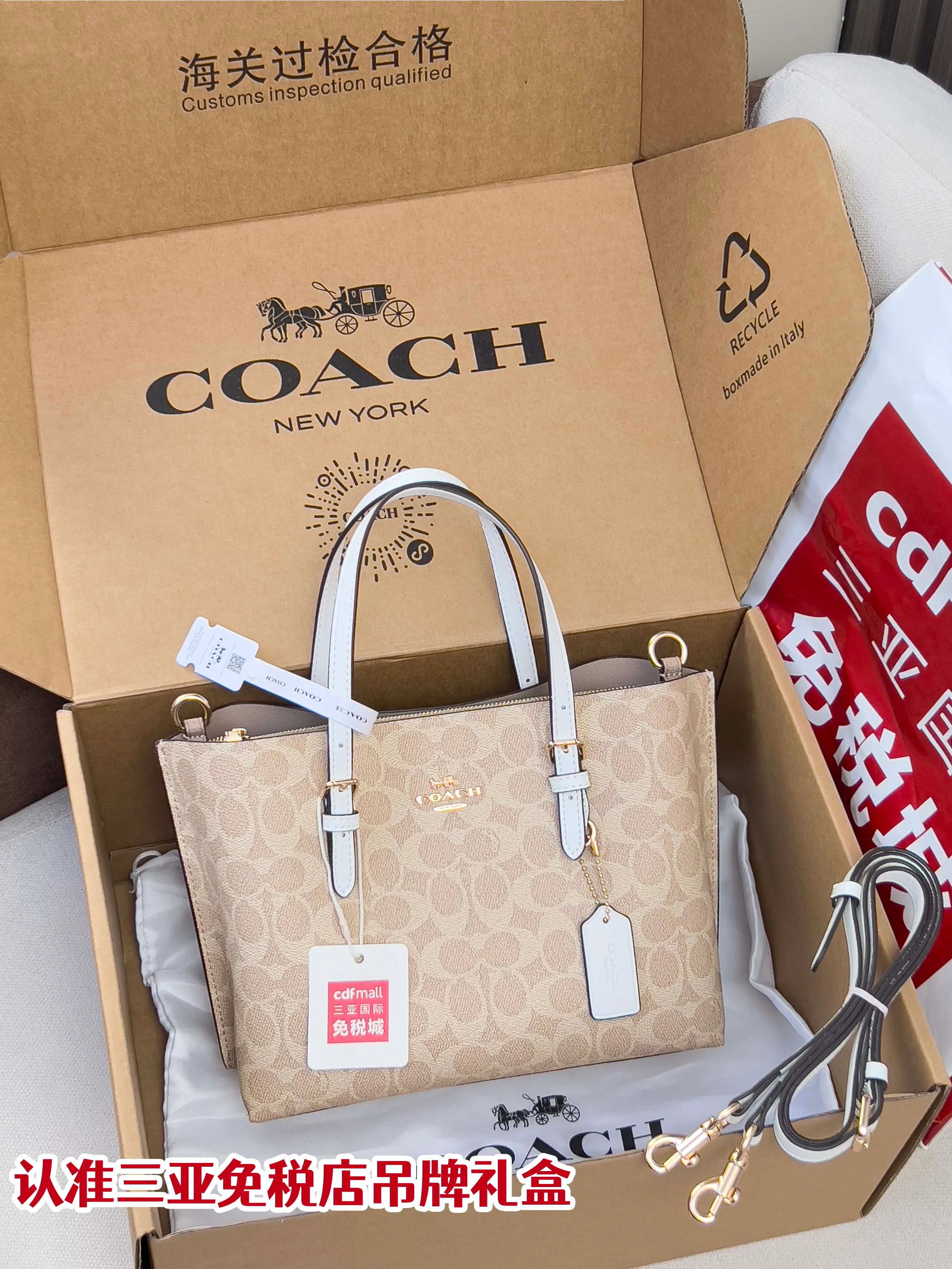 Классические Сумки Женские Coach 1864355