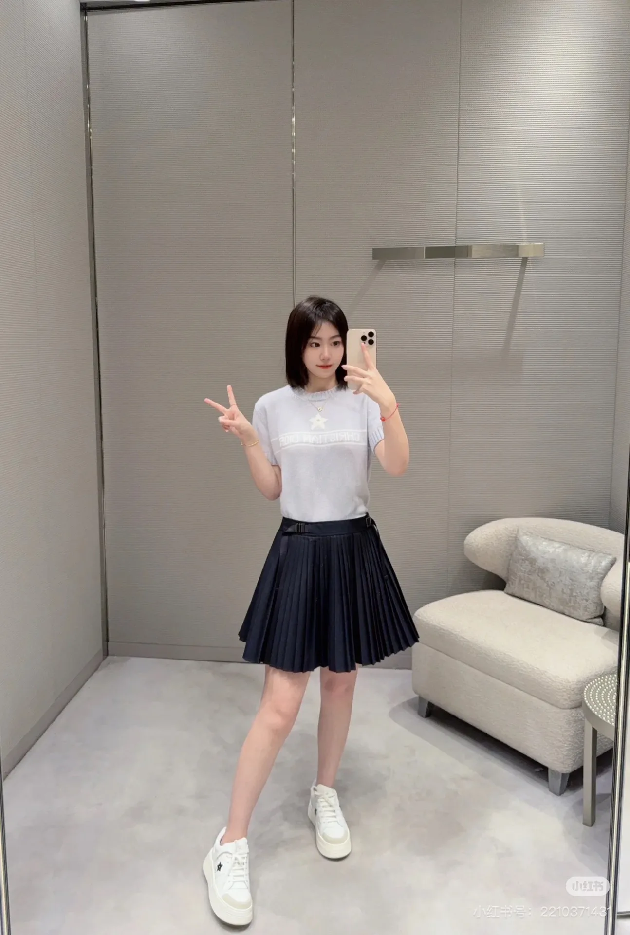 Футболки Женские Christian Dior 29294