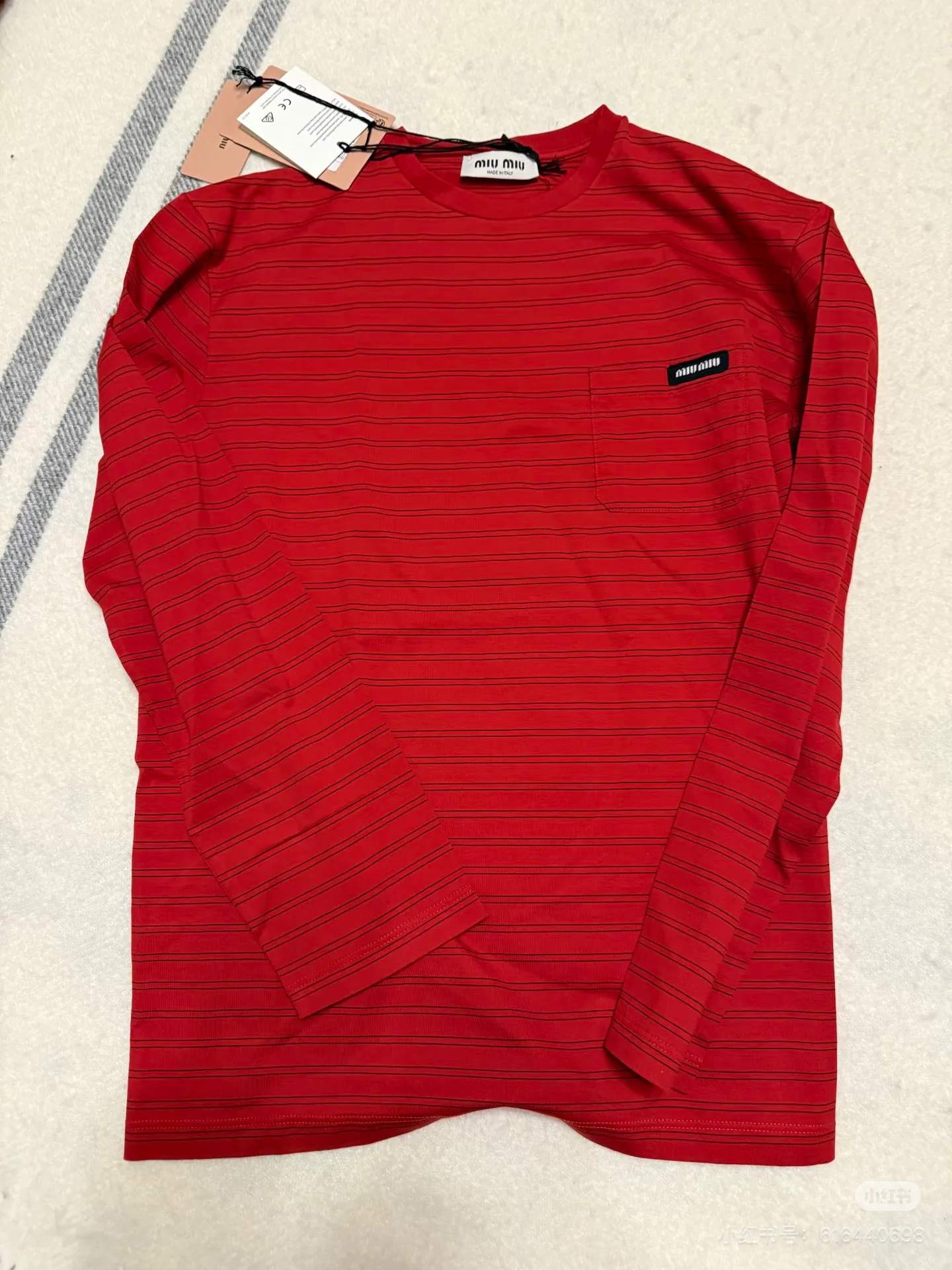 Лонгсливы Женские Miu Miu 5047446