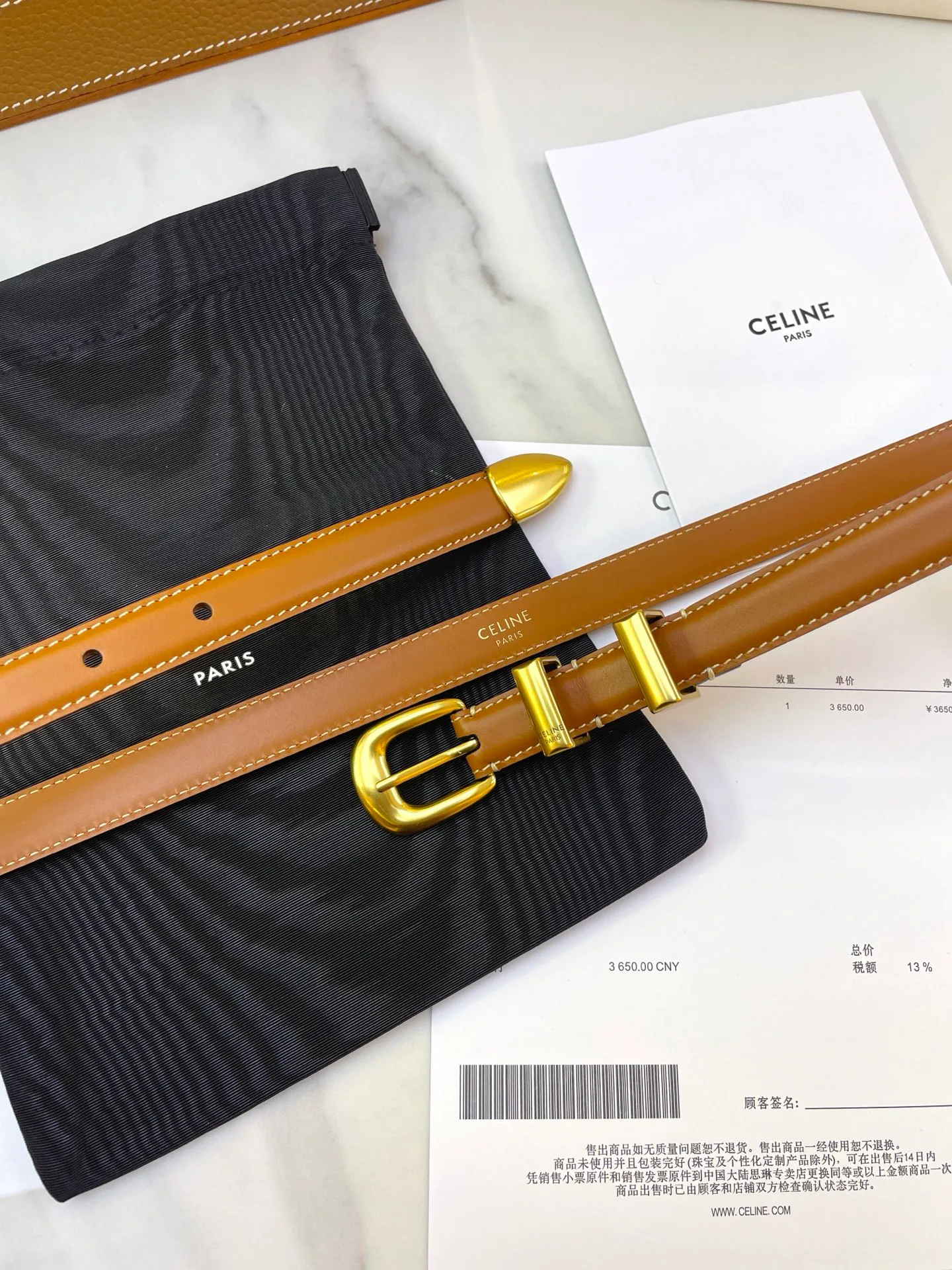 Ремни Celine 10010340