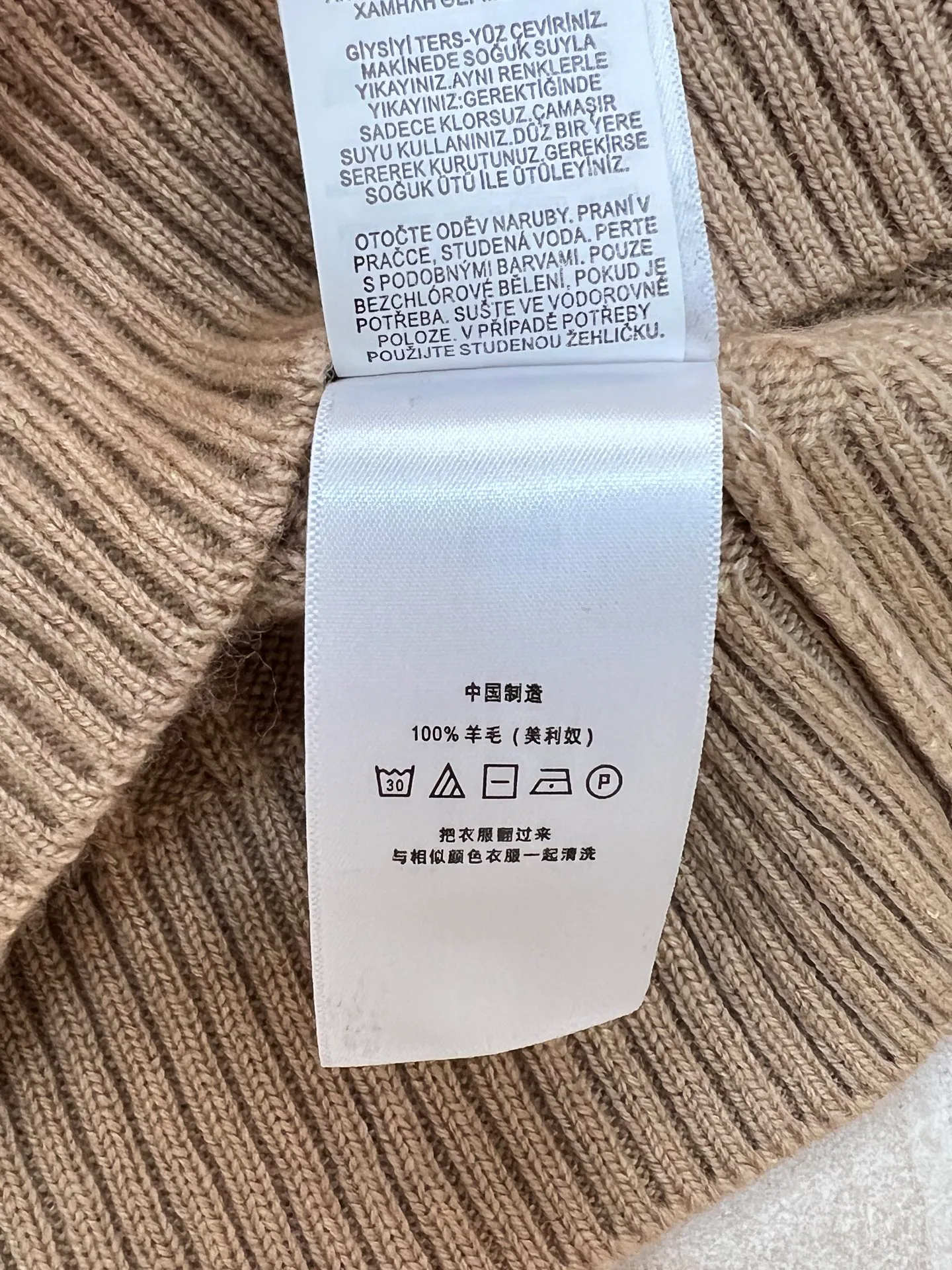 Джемперы И Свитеры Женские Ralph Lauren 18150008