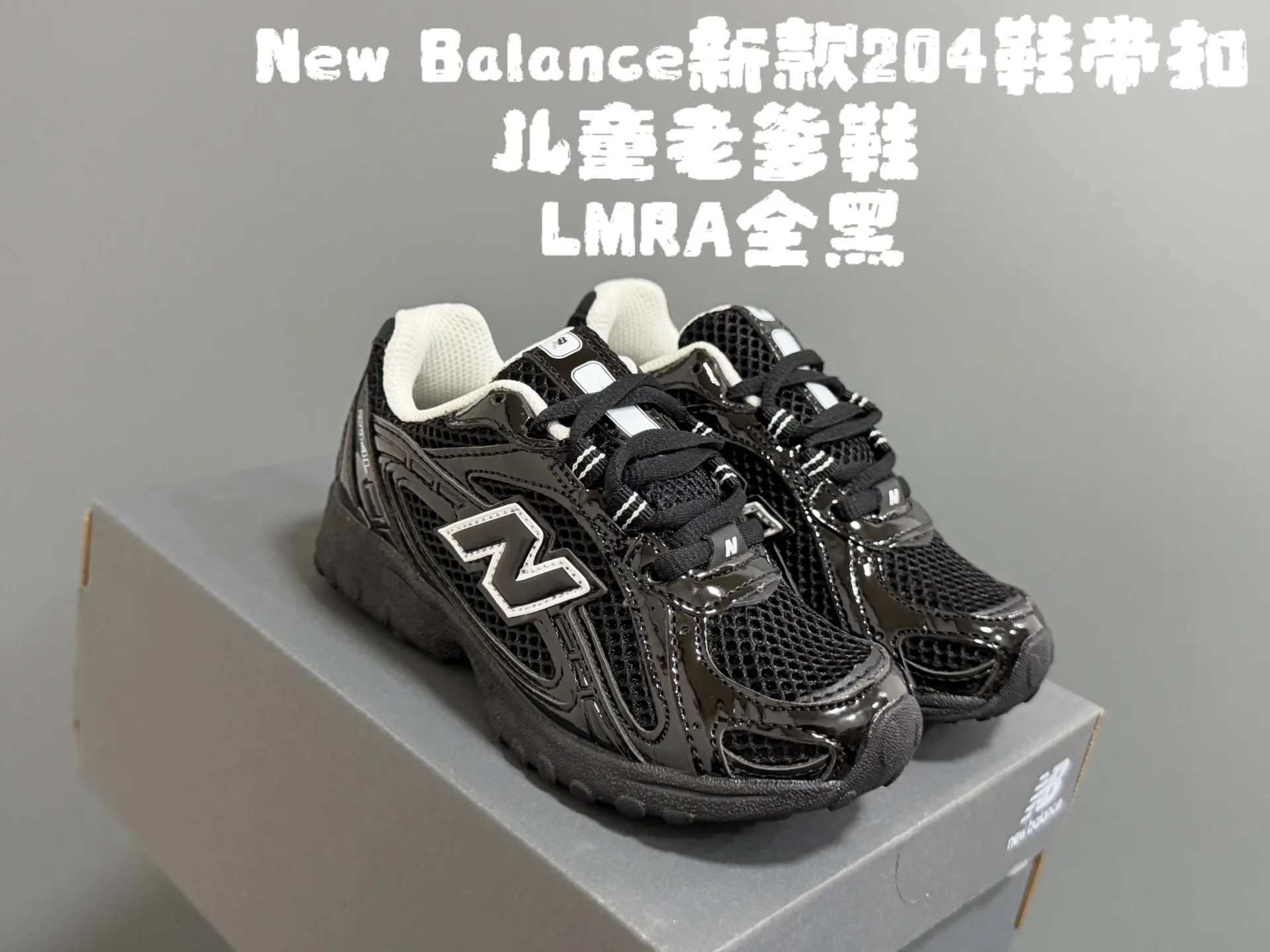 Кроссовки Женские New Balance 12846096
