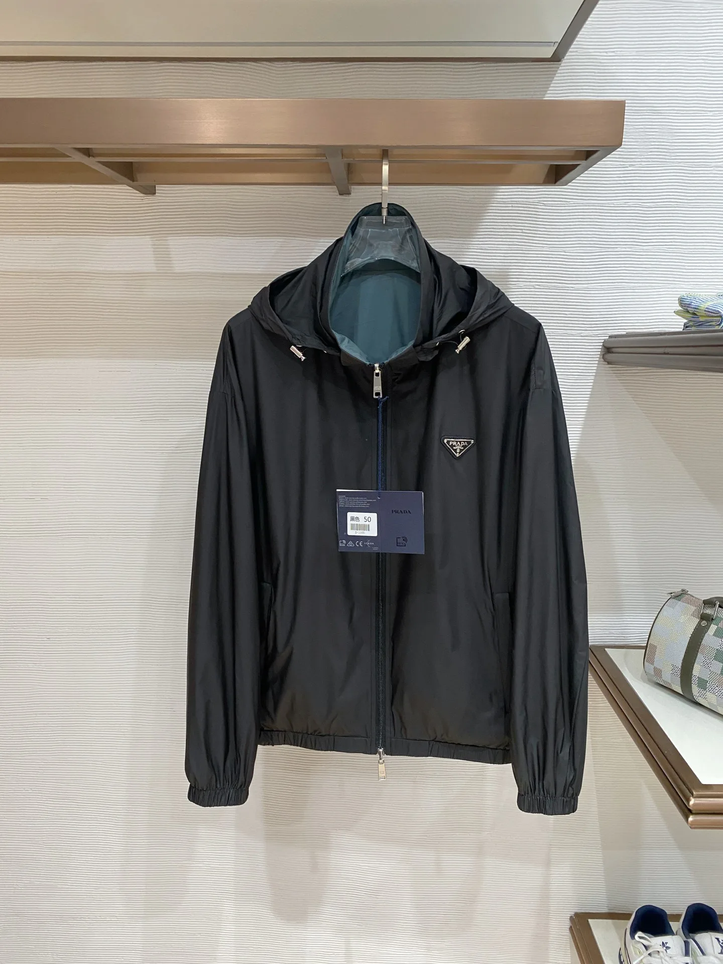 Куртки И Пуховики Мужские Prada 11504094