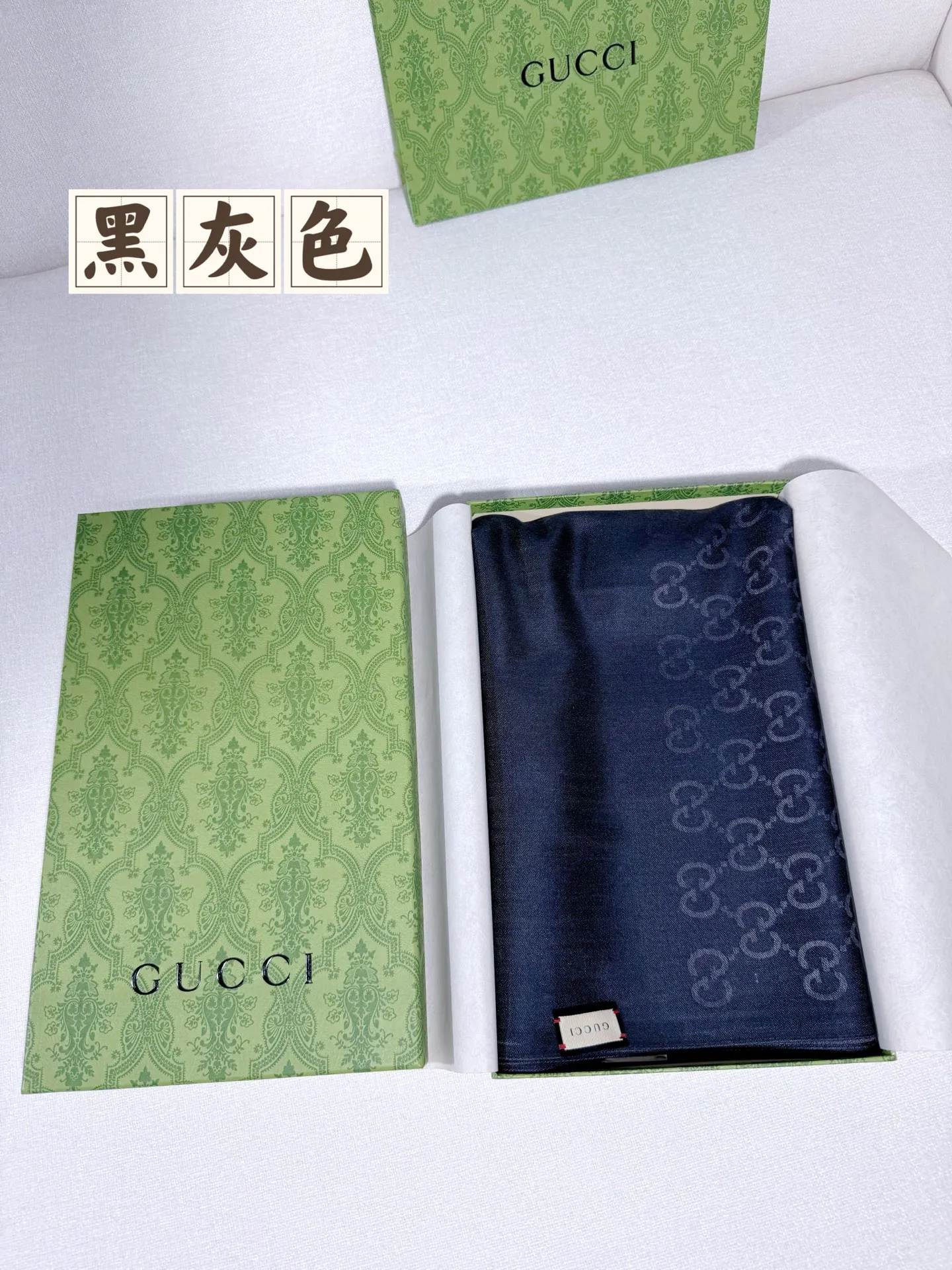 Шарфы Gucci 848578