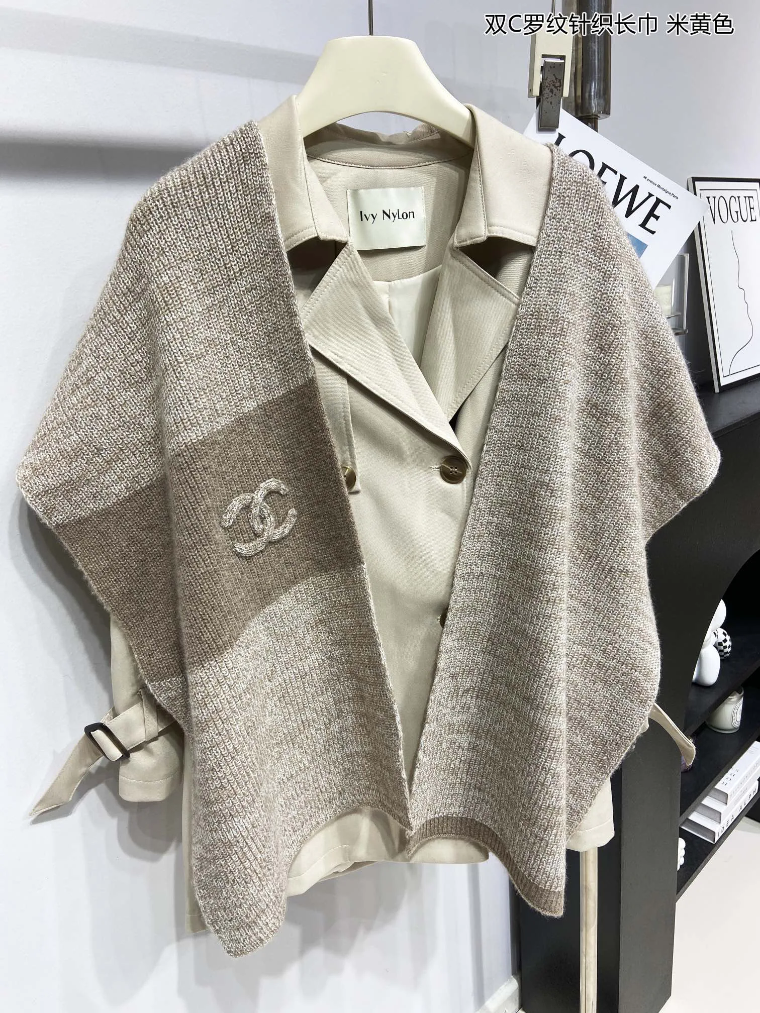Шарфы Chanel 17940713