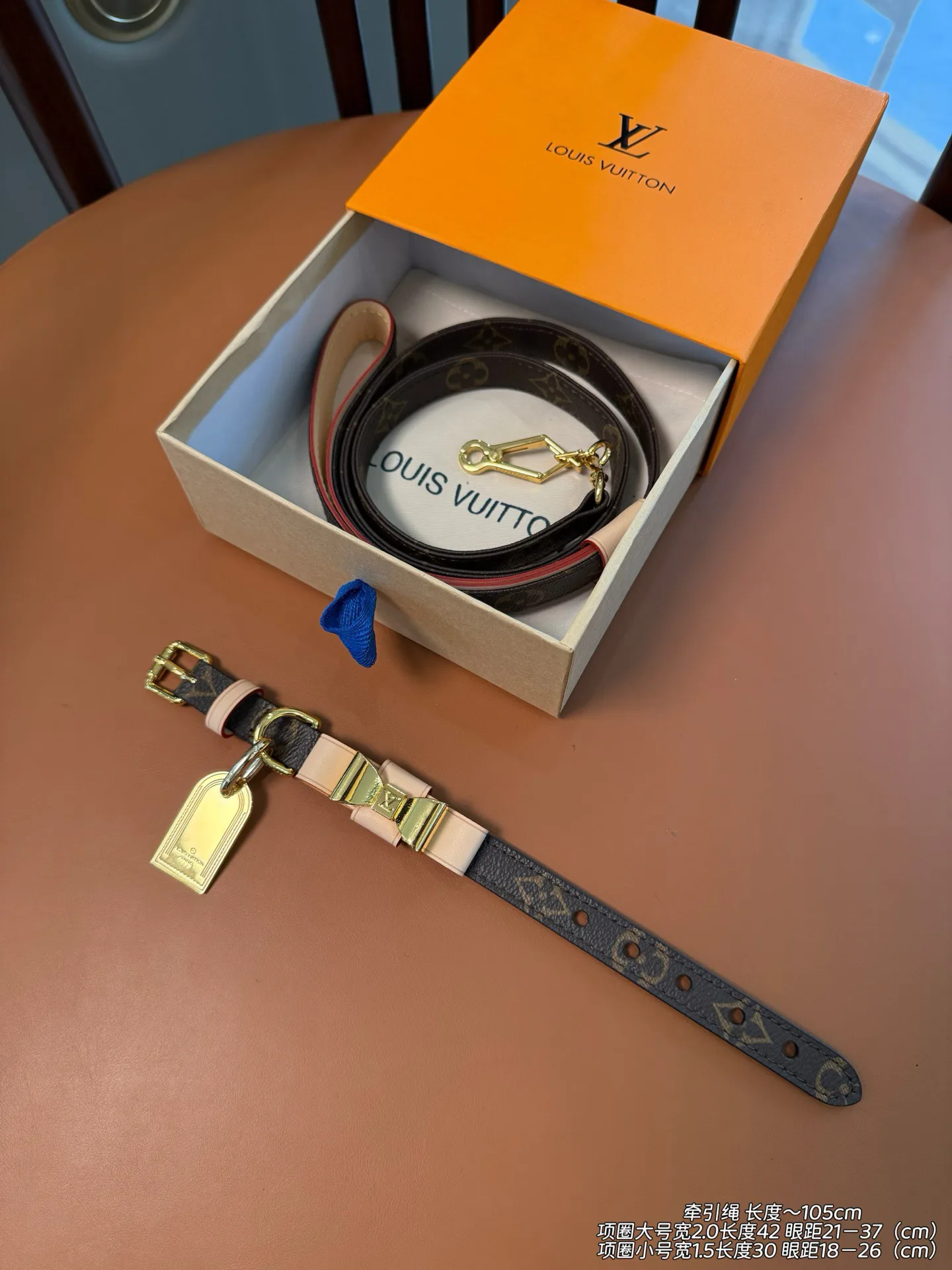 Текстиль Louis Vuitton 11510386