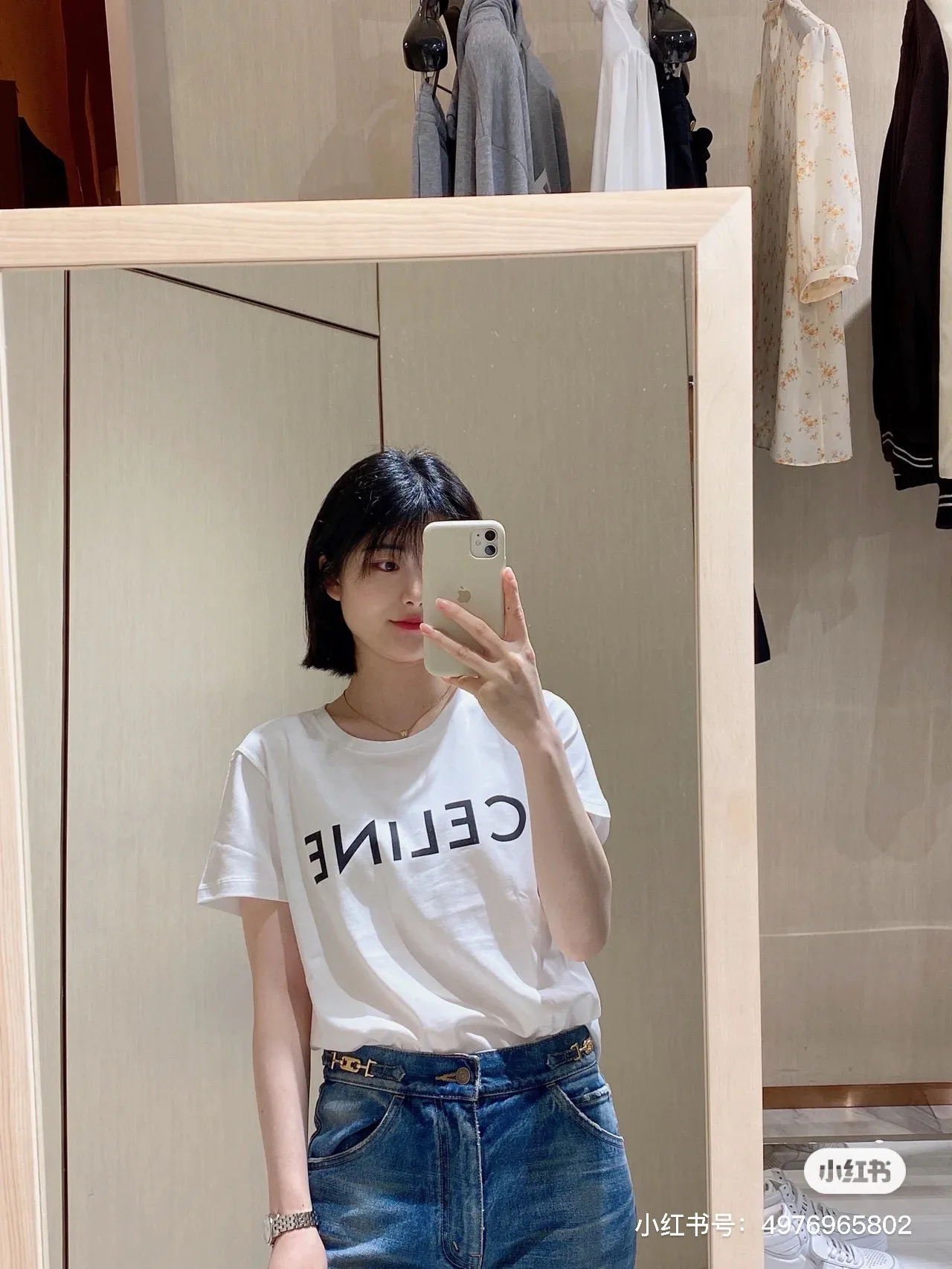 Футболки Женские Celine 8442