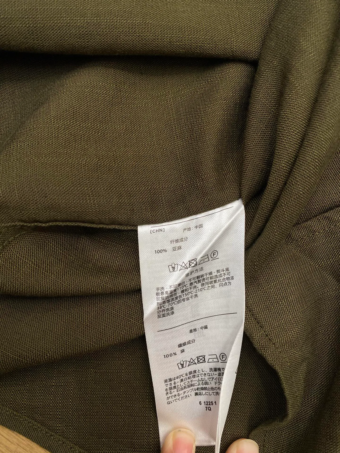 Рубашки Мужские Zegna 11383578