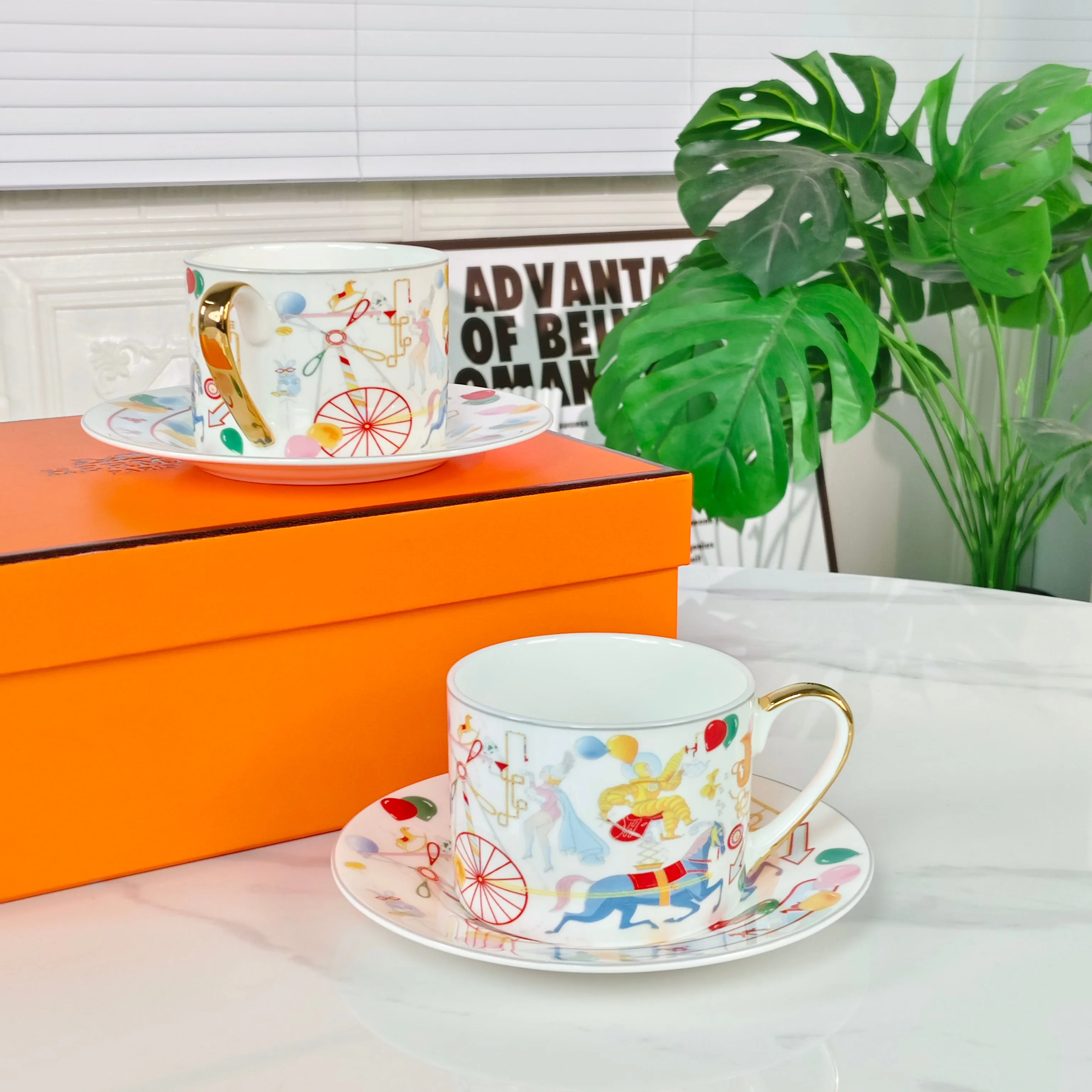 Посуда Hermes 780176