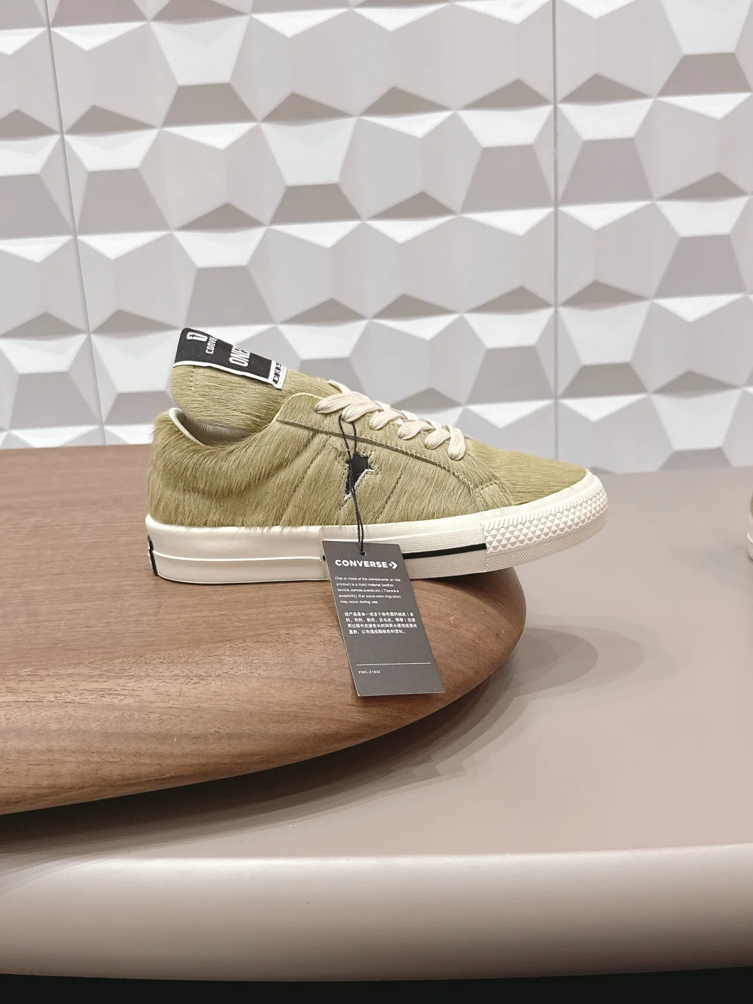 Кеды Женские Converse 9890906