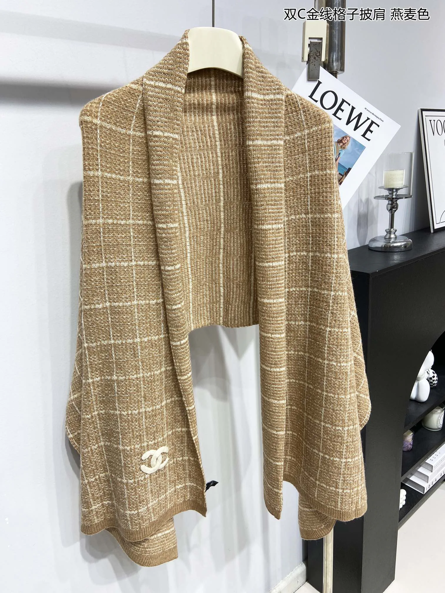 Шарфы Chanel 1071418