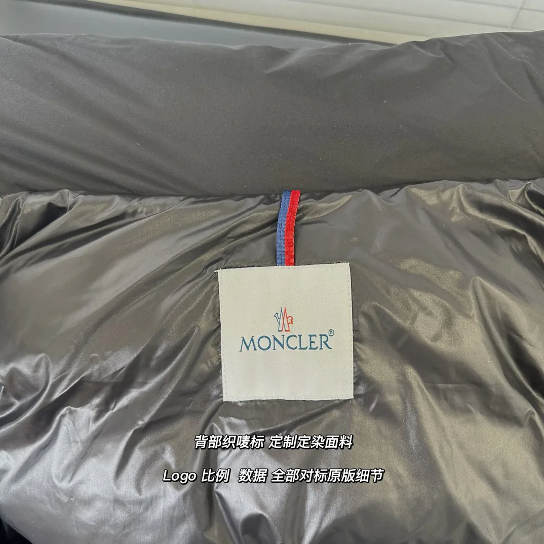 Куртки И Пуховики Женские Moncler 18415698